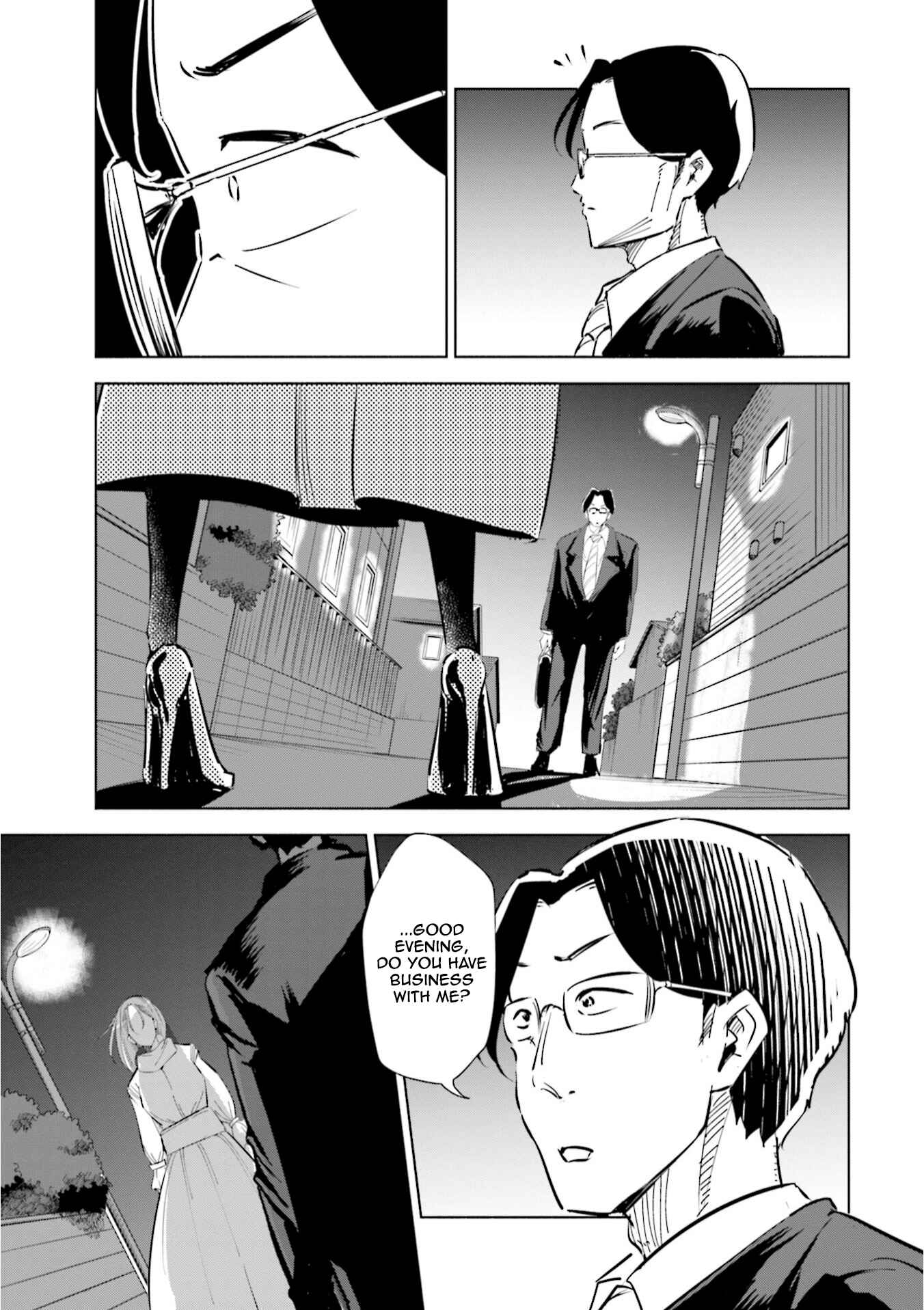 Page 20 Chapter 42 Tsuma, Shougakusei ni Naru.
