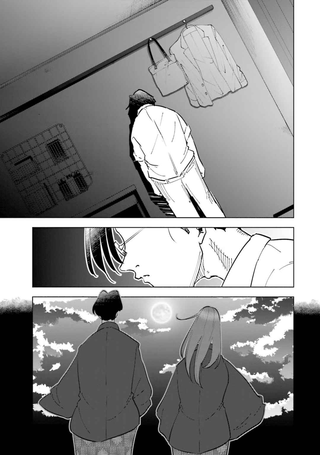 Page 14 Chapter 88 Tsuma, Shougakusei ni Naru.