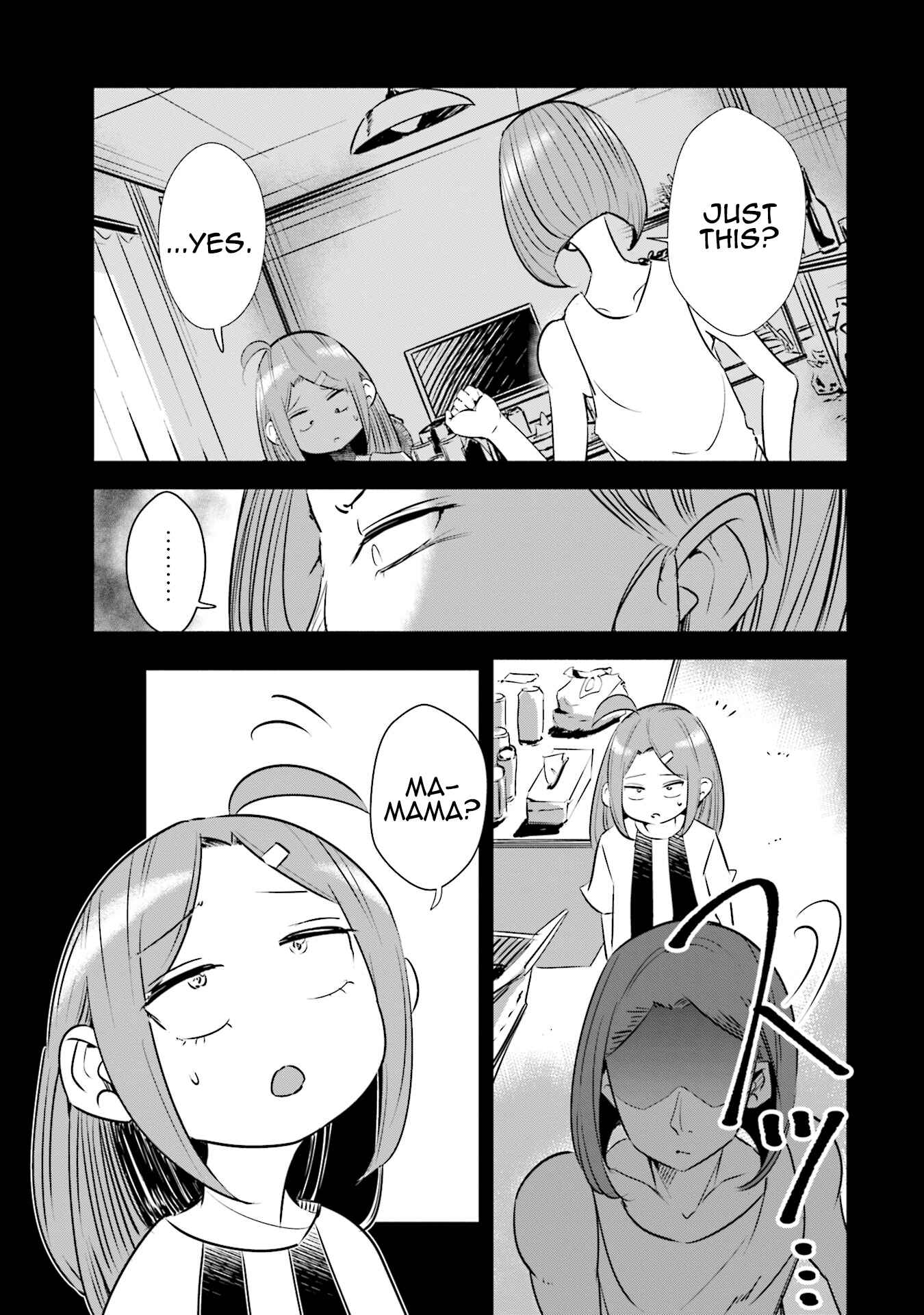 Page 10 Chapter 9 Tsuma, Shougakusei ni Naru.