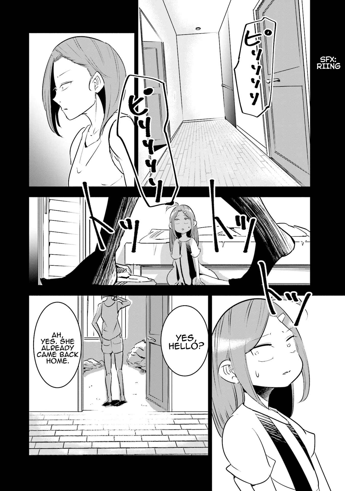 Page 17 Chapter 9 Tsuma, Shougakusei ni Naru.