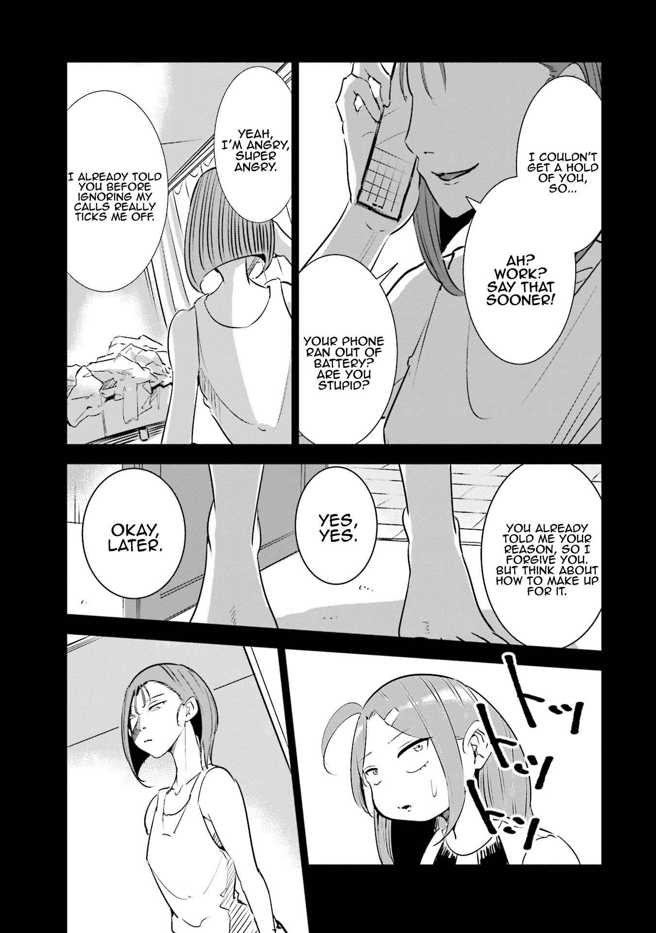 Page 18 Chapter 9 Tsuma, Shougakusei ni Naru.