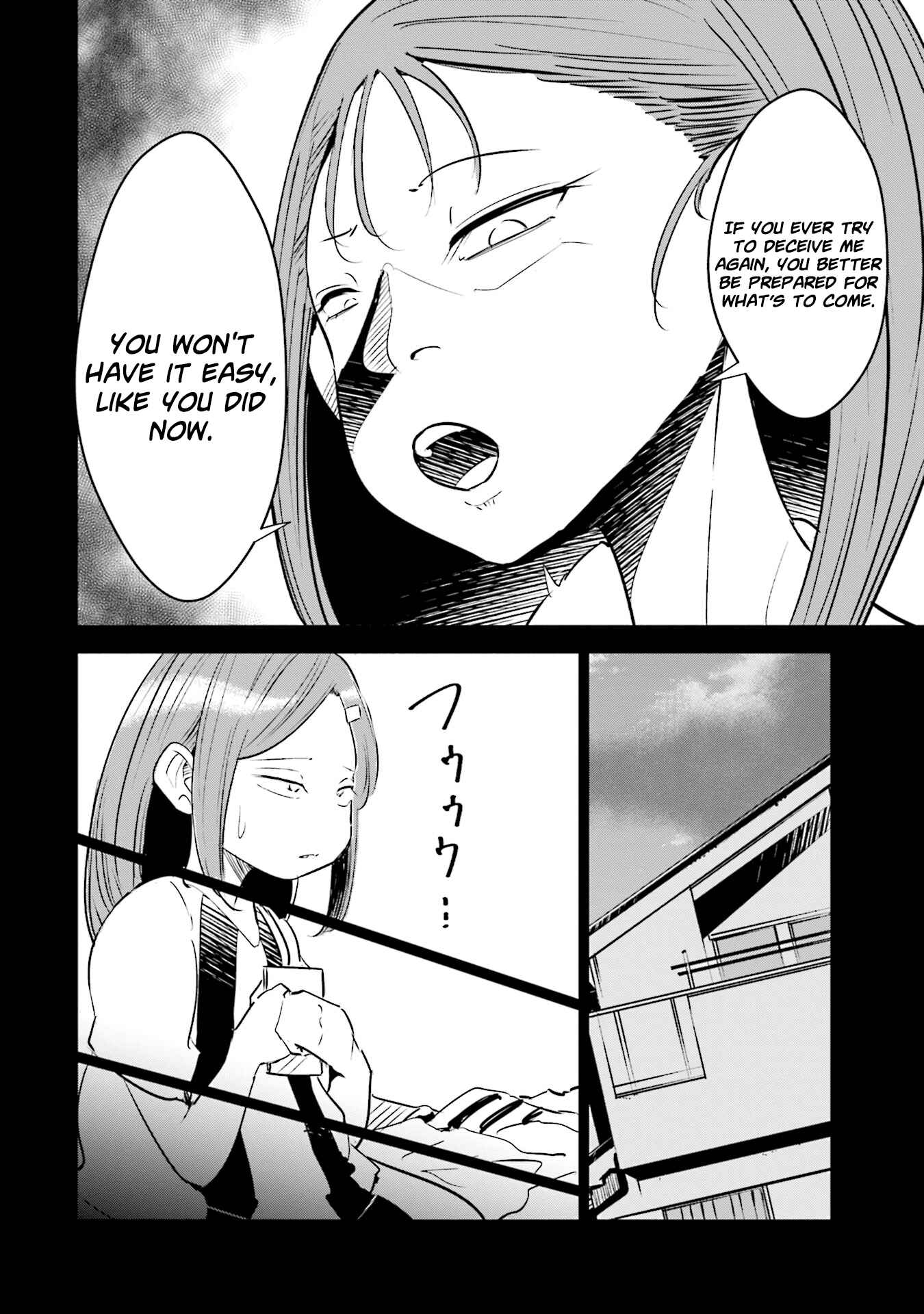 Page 19 Chapter 9 Tsuma, Shougakusei ni Naru.
