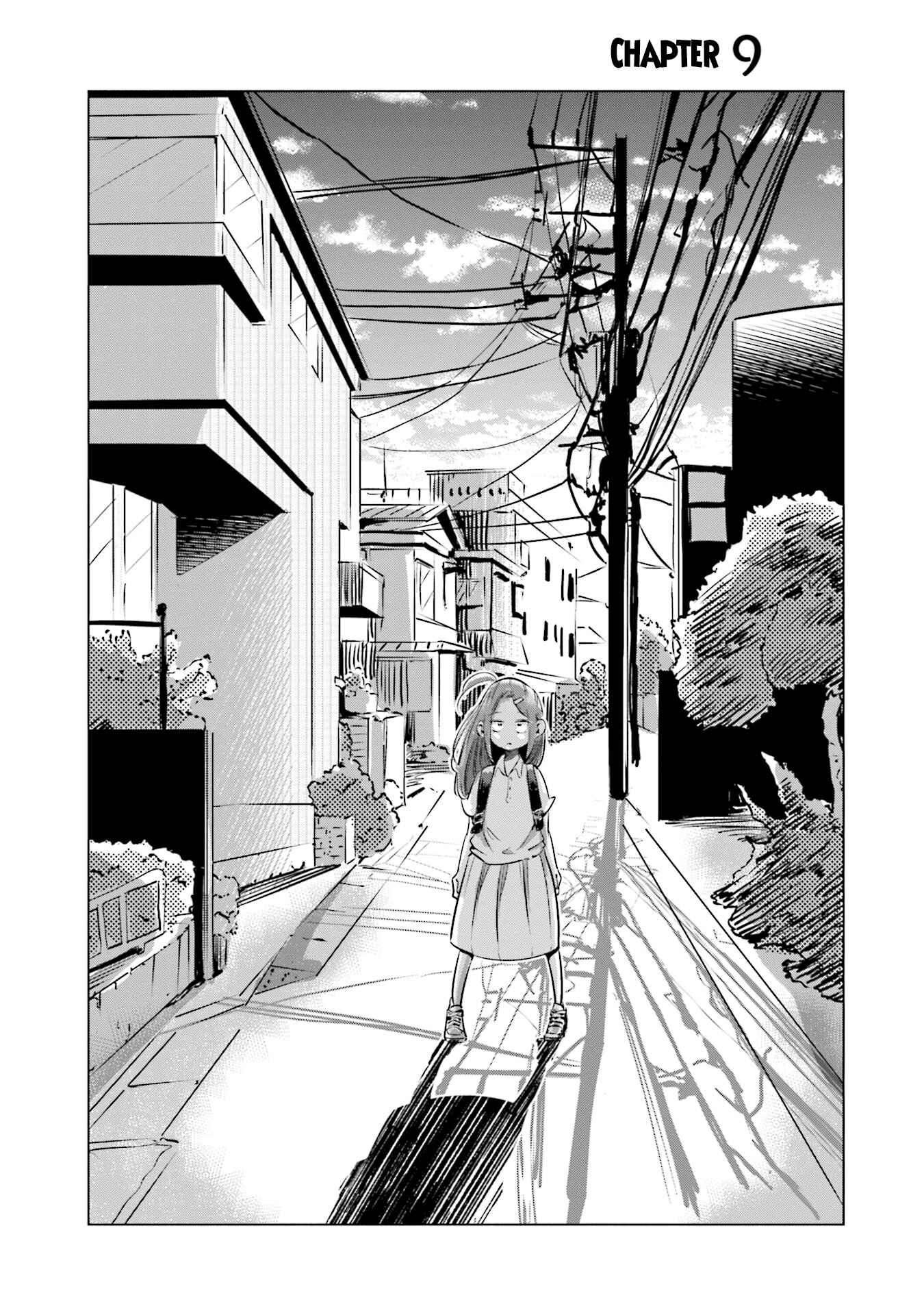 Page 2 Chapter 9 Tsuma, Shougakusei ni Naru.