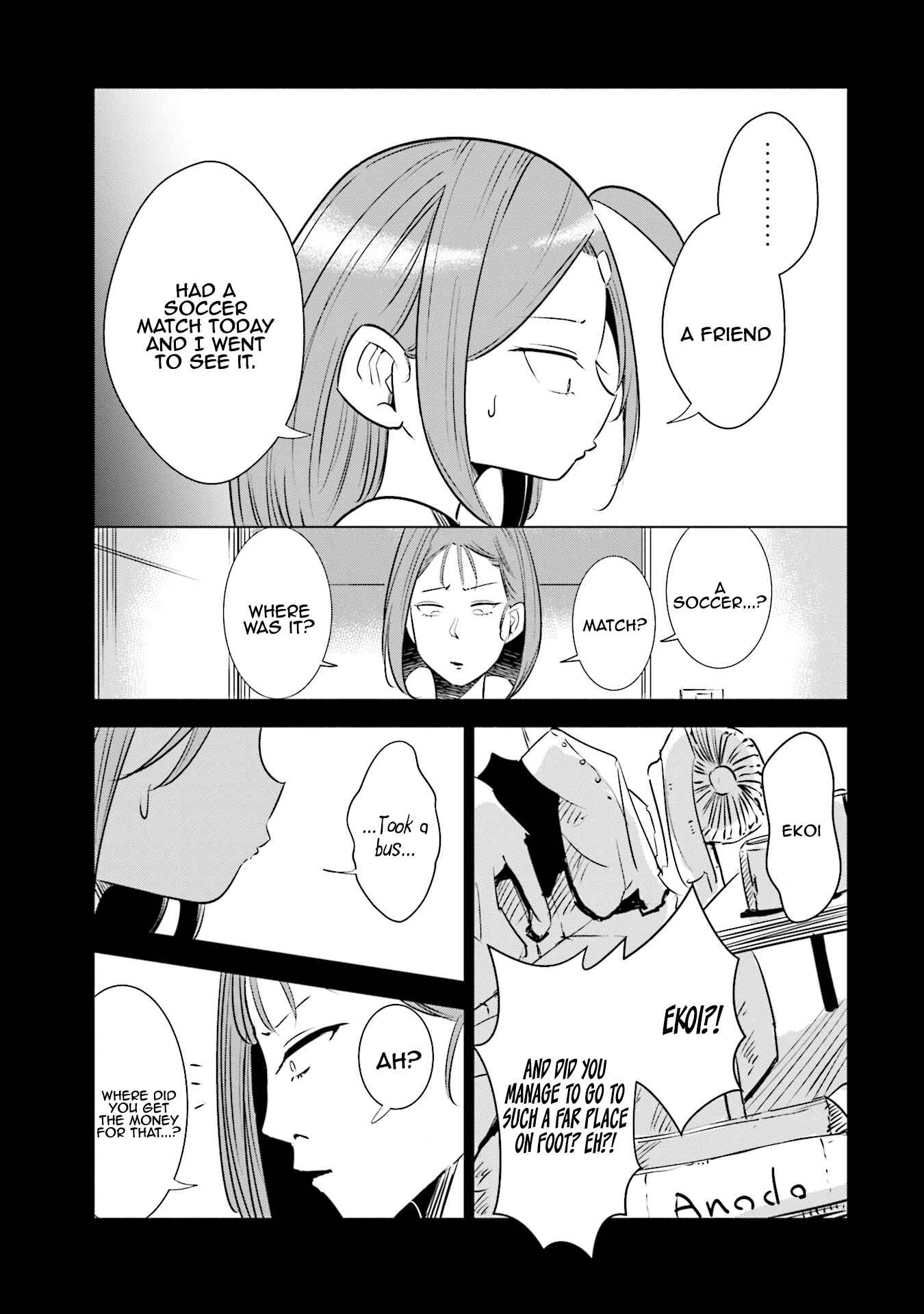 Page 6 Chapter 9 Tsuma, Shougakusei ni Naru.