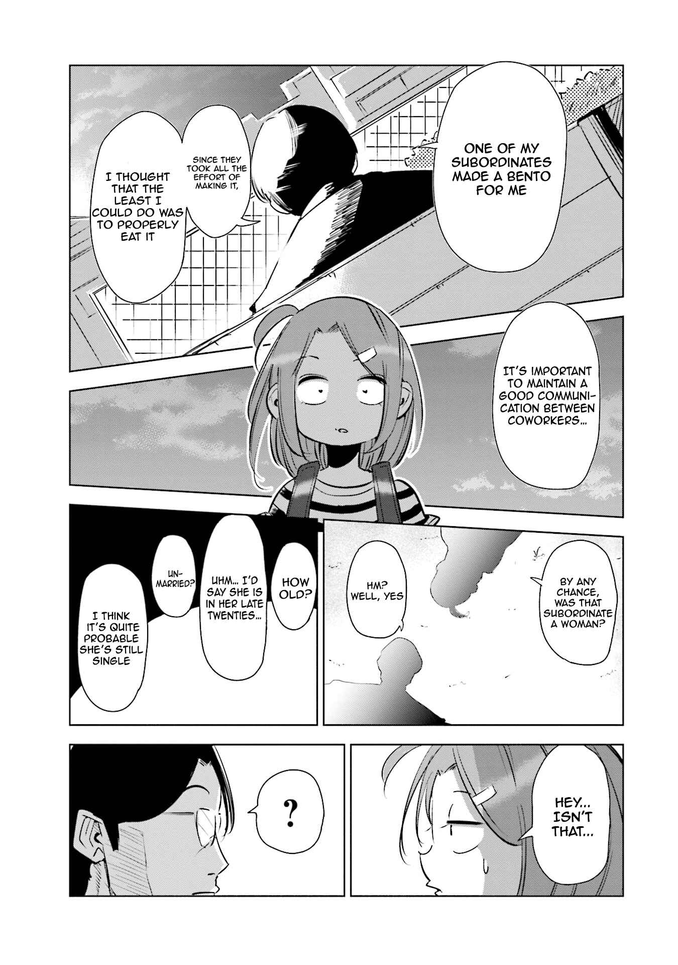 Page 17 Chapter 3 Tsuma, Shougakusei ni Naru.