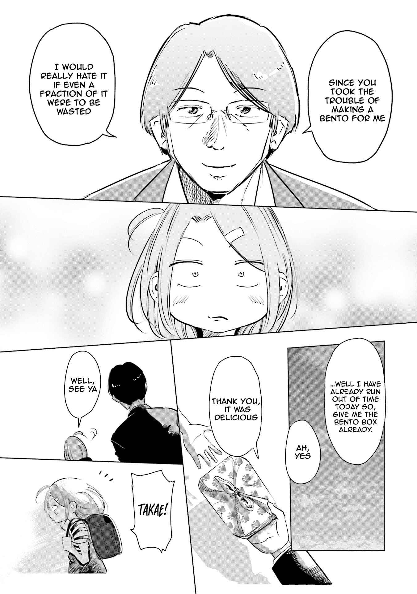 Page 19 Chapter 3 Tsuma, Shougakusei ni Naru.