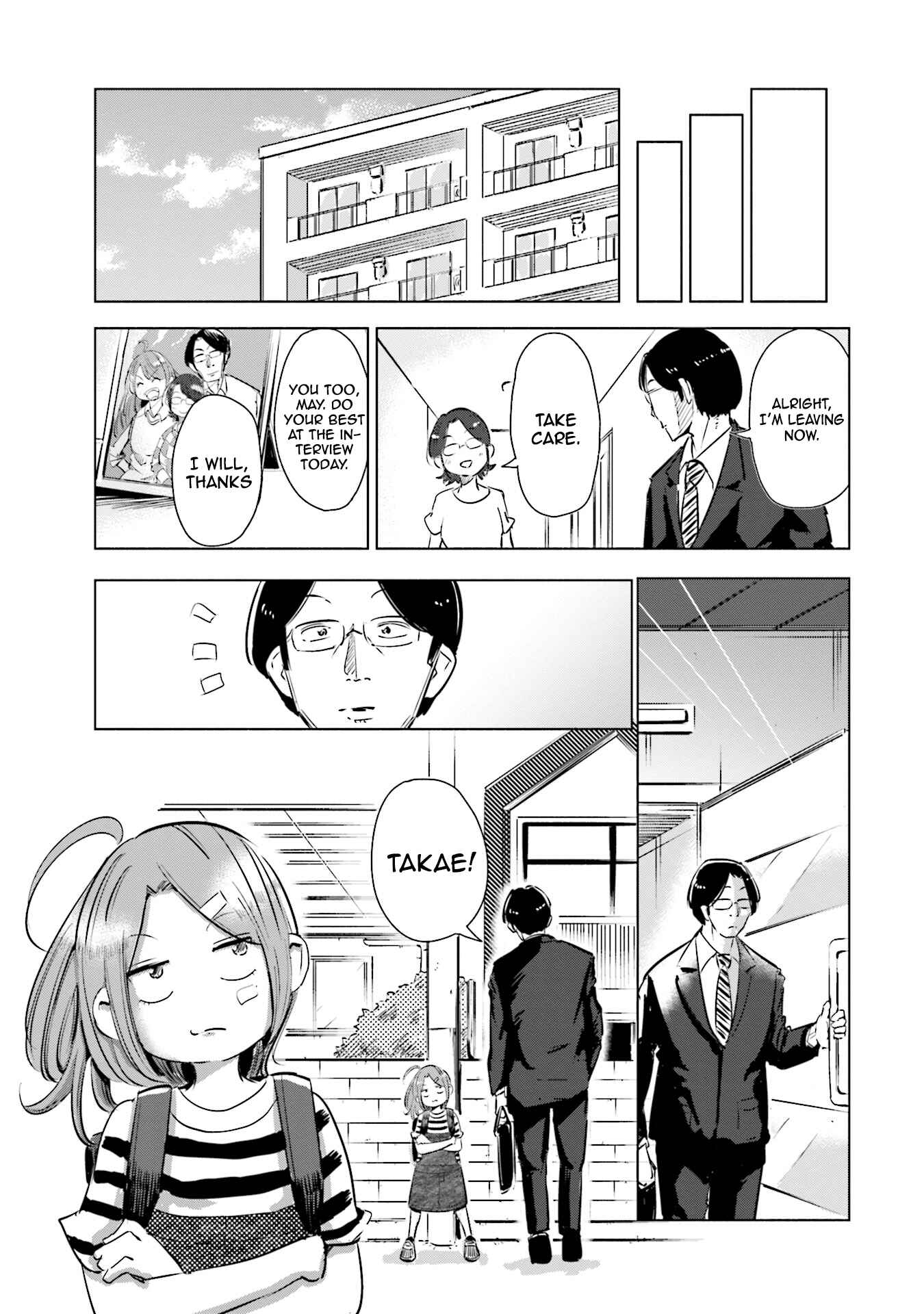 Page 9 Chapter 3 Tsuma, Shougakusei ni Naru.