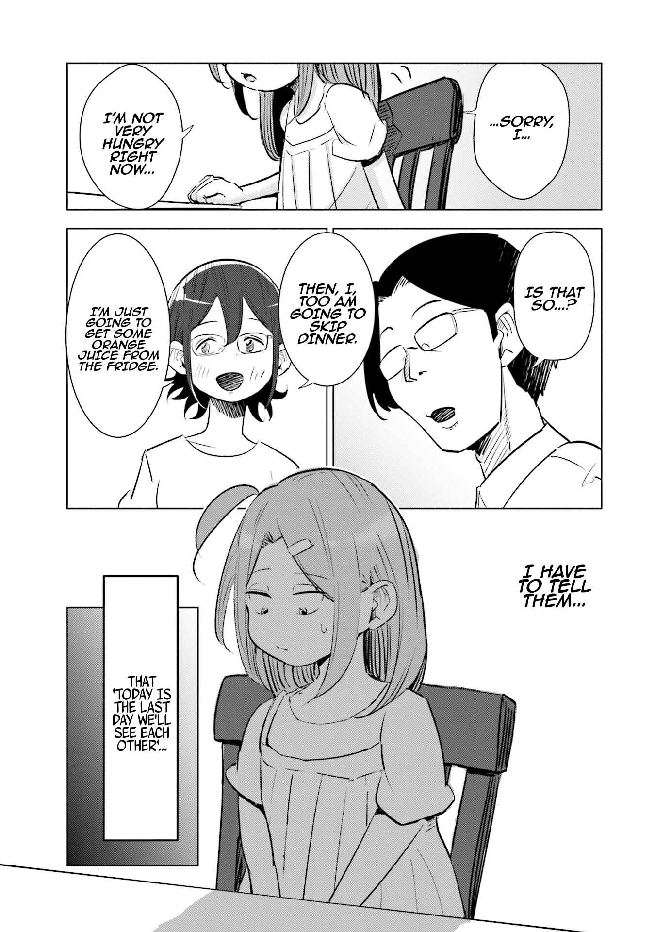 Page 12 Chapter 11 Tsuma, Shougakusei ni Naru.