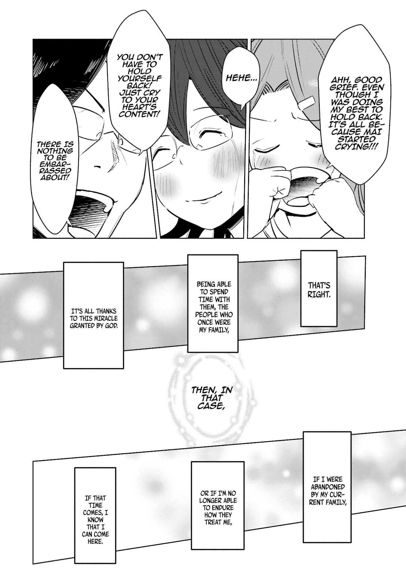 Page 23 Chapter 11 Tsuma, Shougakusei ni Naru.