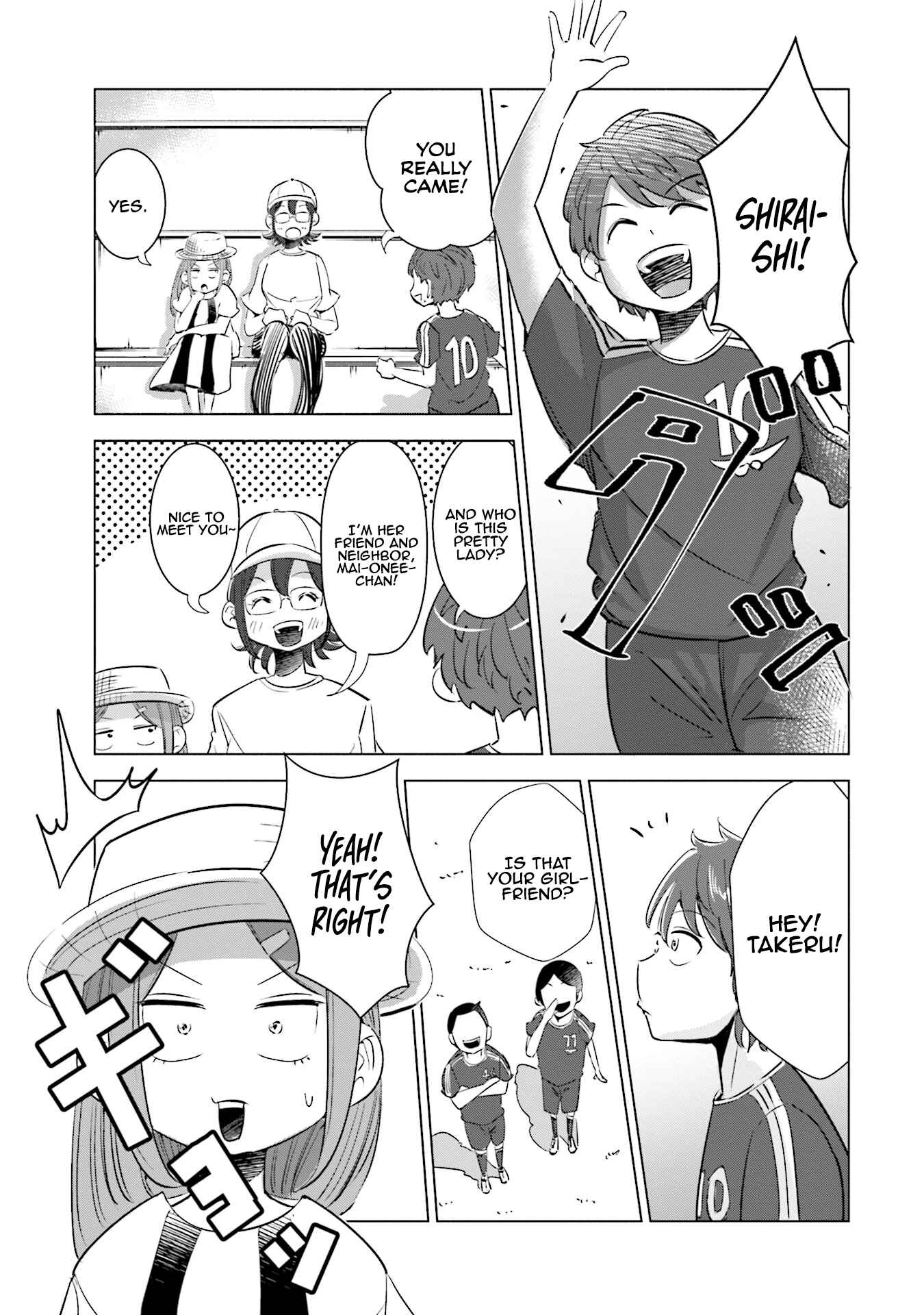 Page 10 Chapter 8 Tsuma, Shougakusei ni Naru.