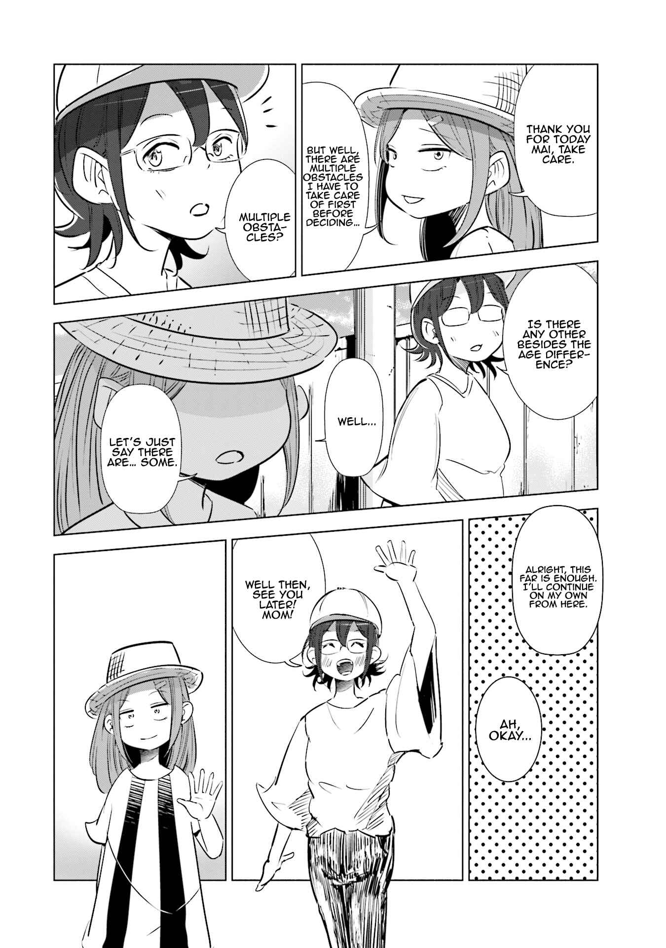 Page 17 Chapter 8 Tsuma, Shougakusei ni Naru.