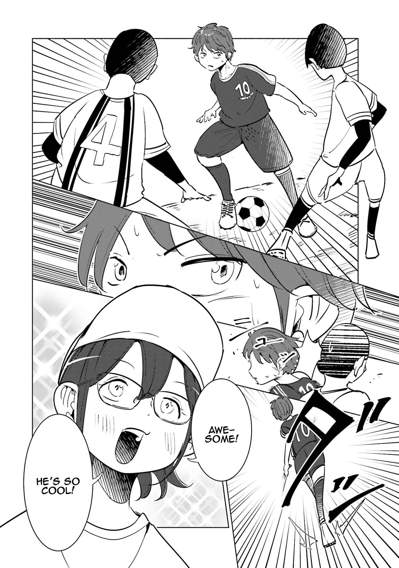Page 5 Chapter 8 Tsuma, Shougakusei ni Naru.