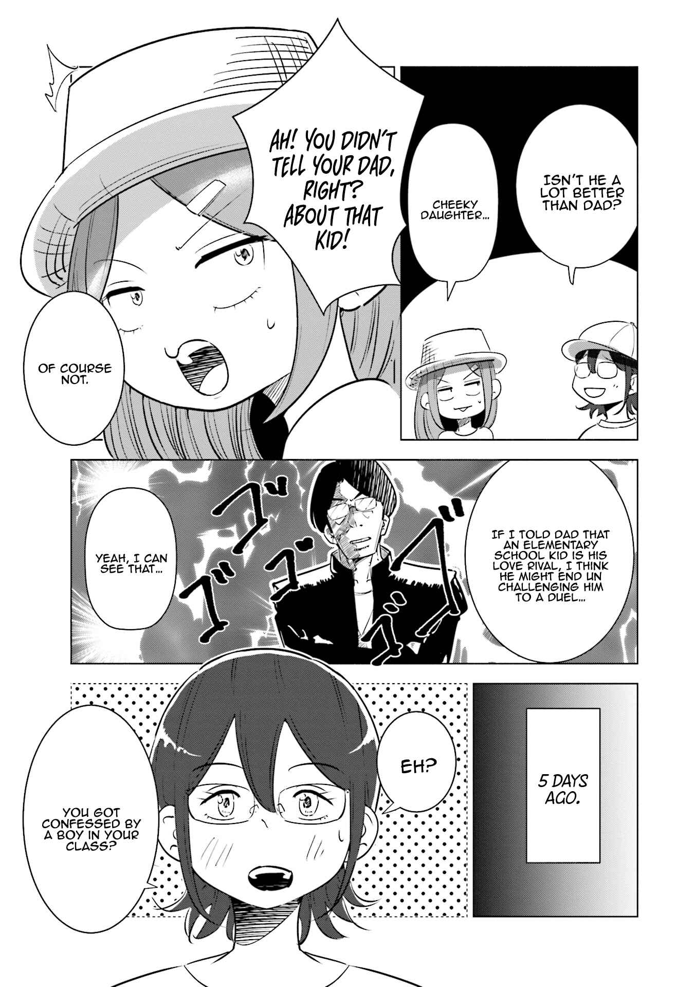 Page 6 Chapter 8 Tsuma, Shougakusei ni Naru.