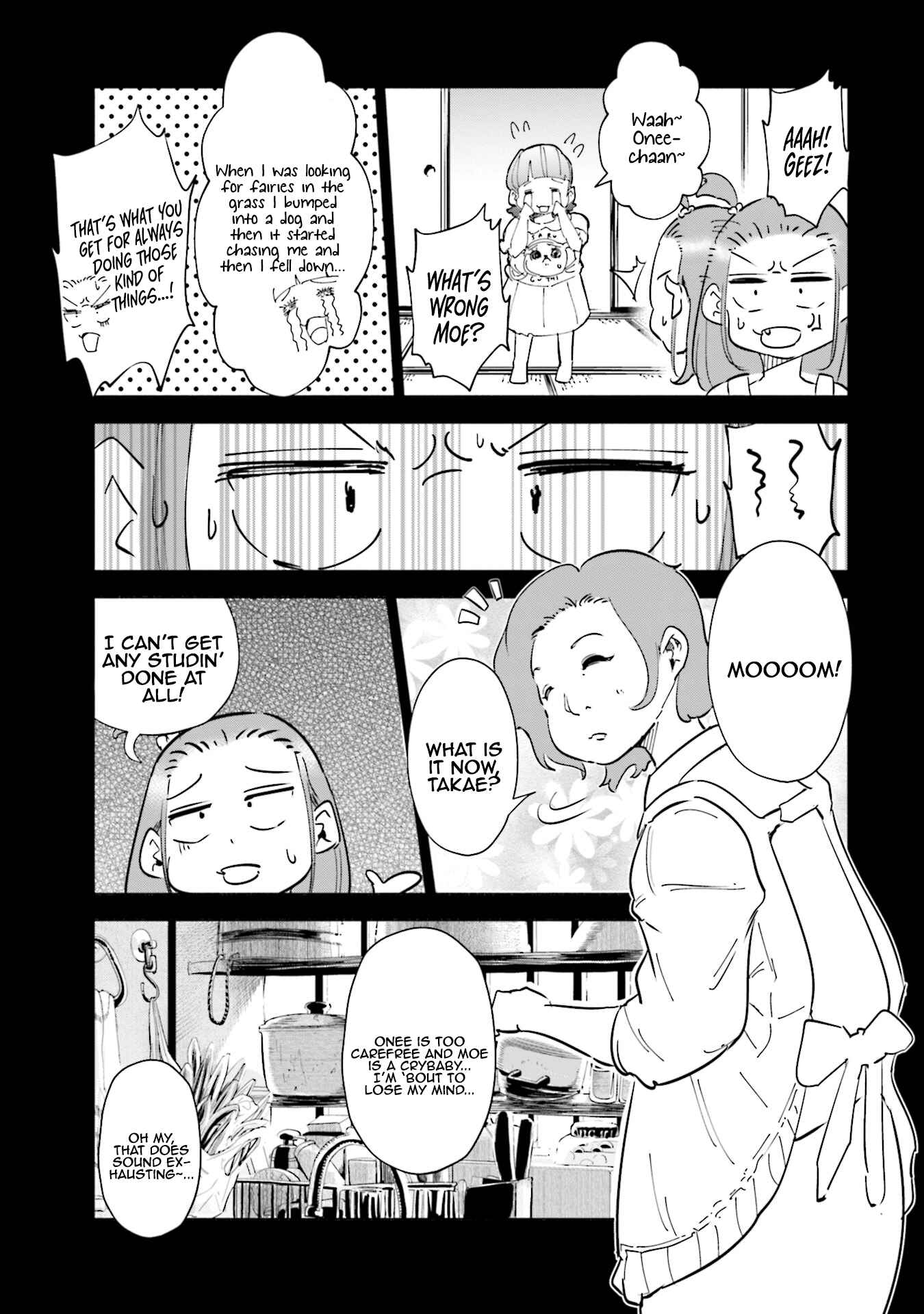 Page 14 Chapter 27 Tsuma, Shougakusei ni Naru.