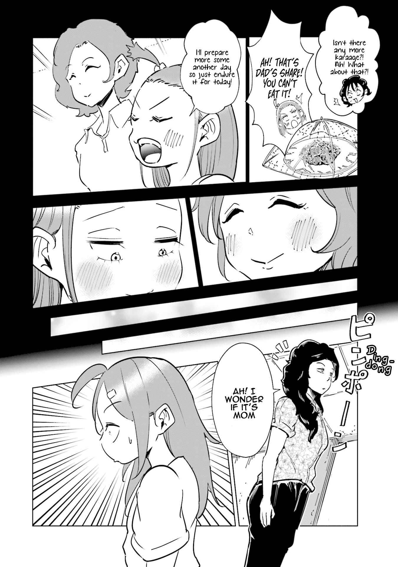 Page 17 Chapter 27 Tsuma, Shougakusei ni Naru.