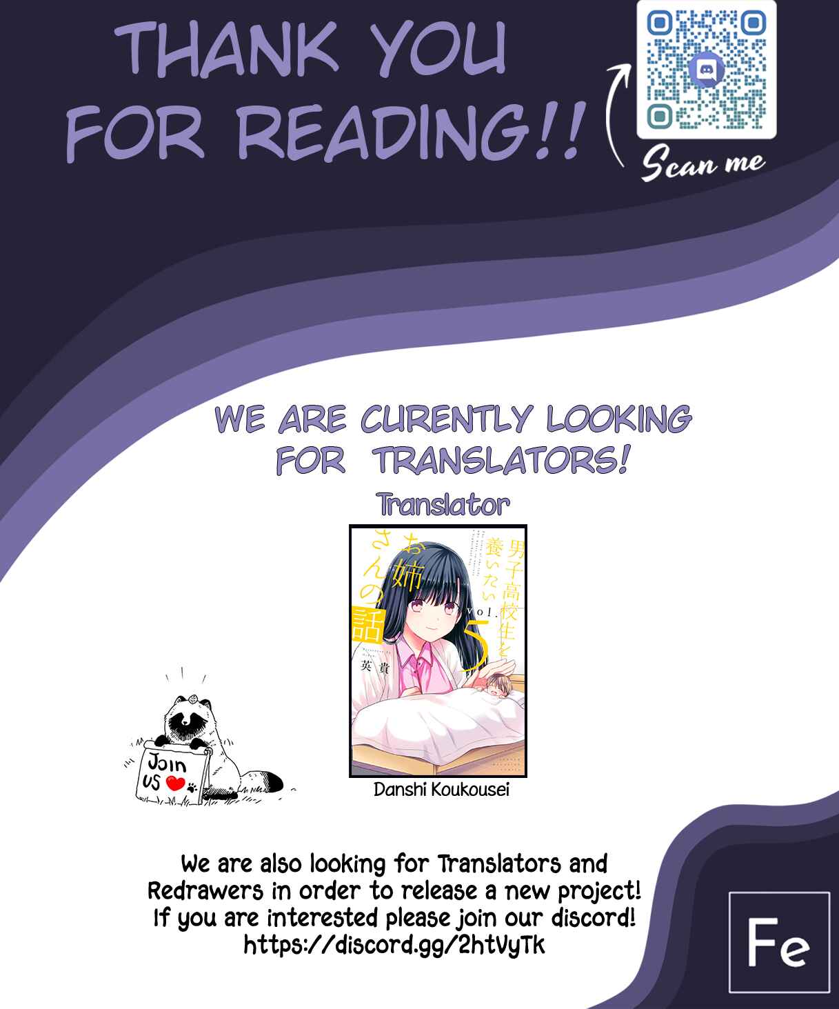 Page 24 Chapter 27 Tsuma, Shougakusei ni Naru.