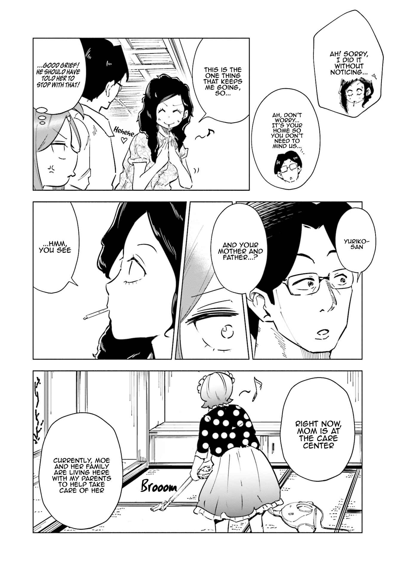 Page 5 Chapter 27 Tsuma, Shougakusei ni Naru.