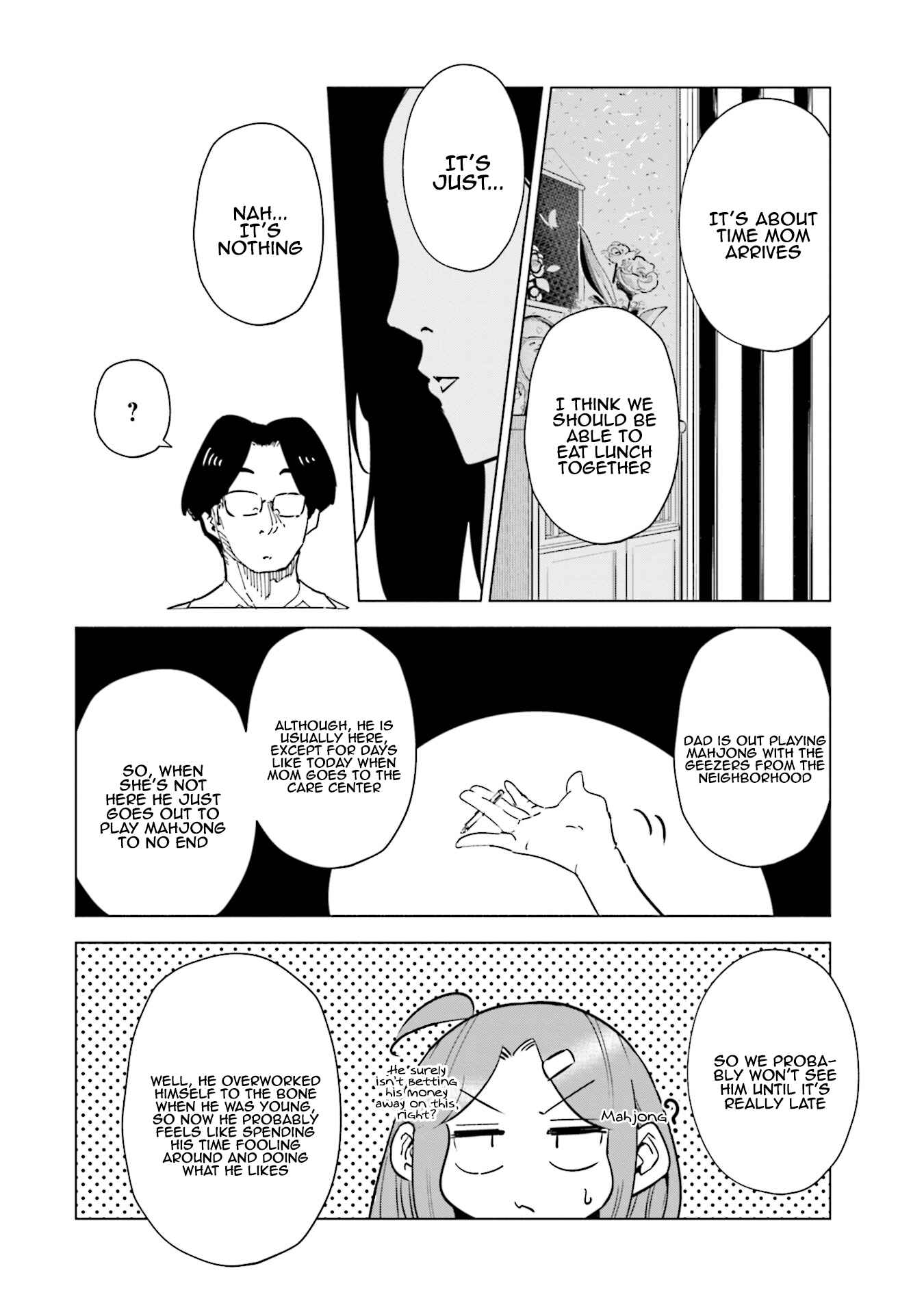 Page 7 Chapter 27 Tsuma, Shougakusei ni Naru.