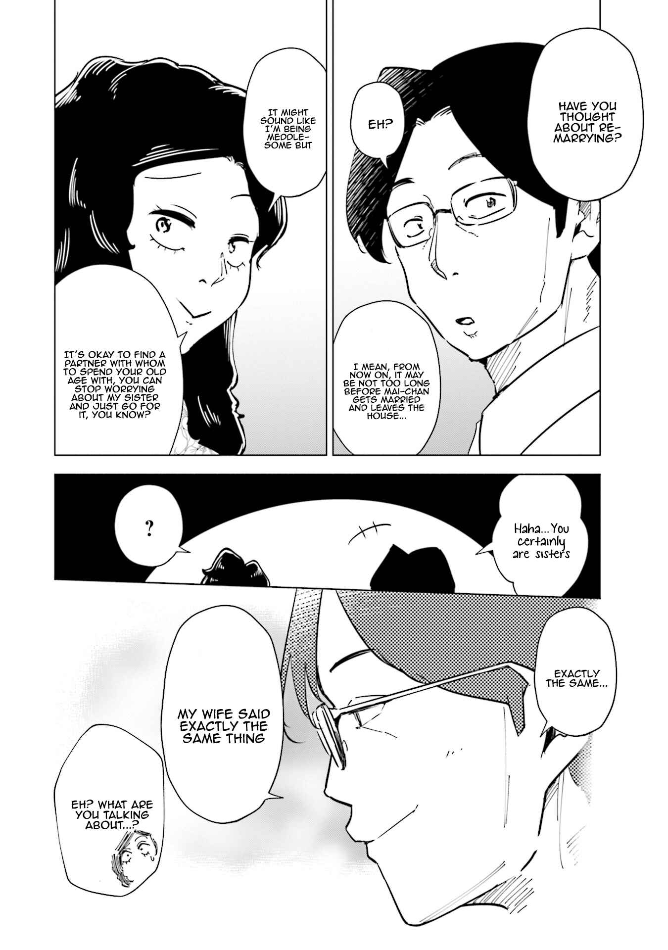 Page 9 Chapter 27 Tsuma, Shougakusei ni Naru.