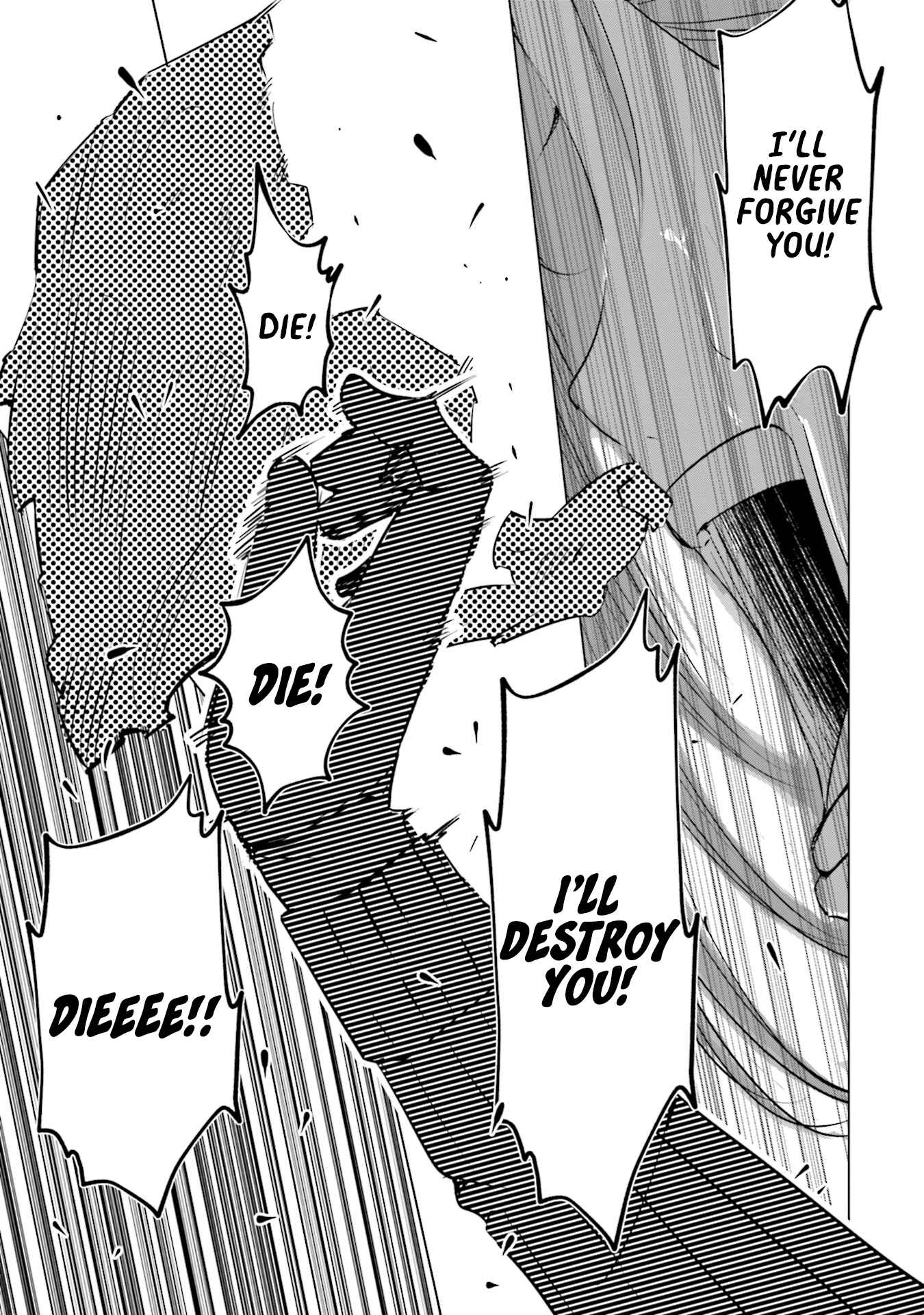 Page 10 Chapter 36 Tsuma, Shougakusei ni Naru.