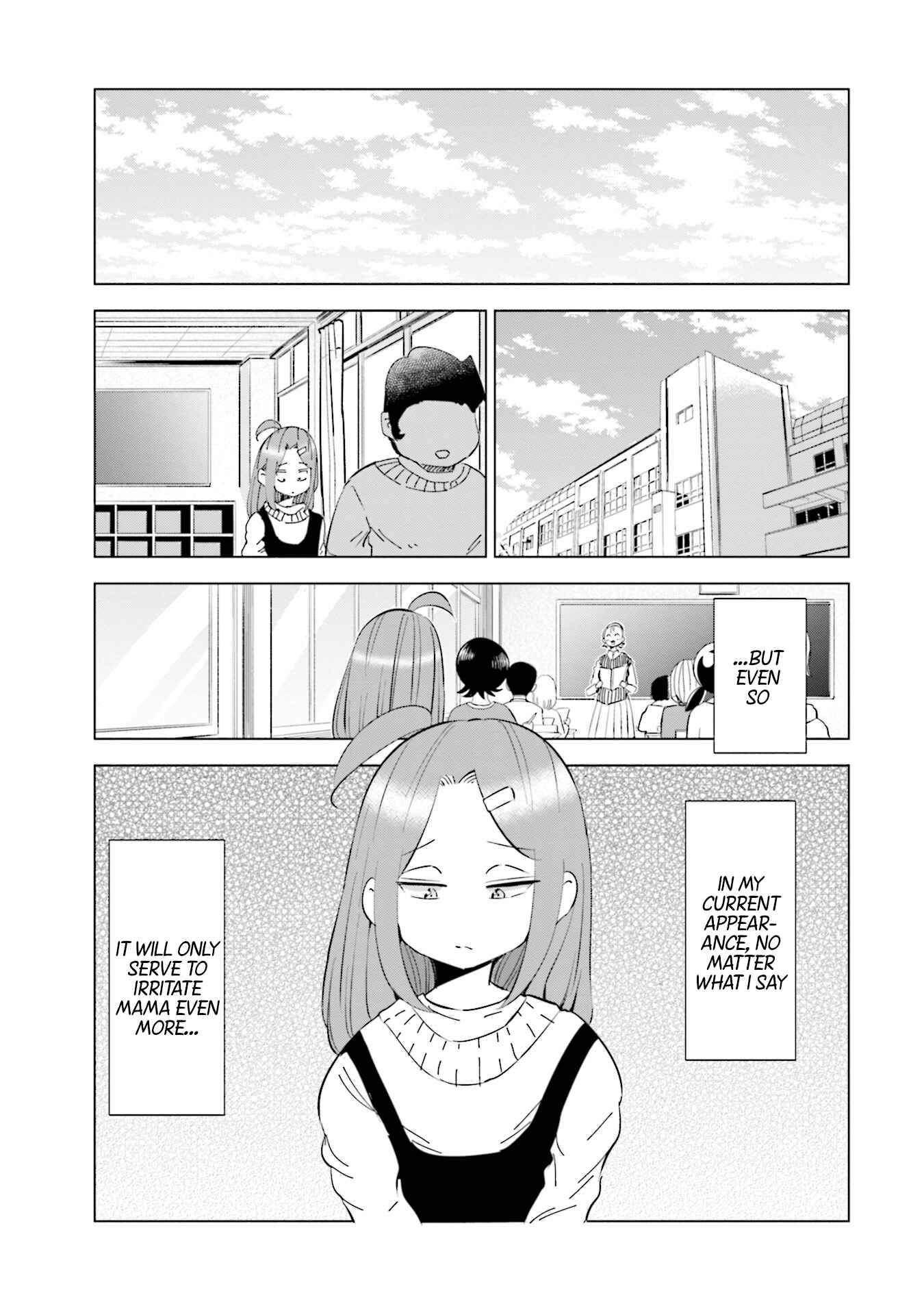 Page 14 Chapter 36 Tsuma, Shougakusei ni Naru.