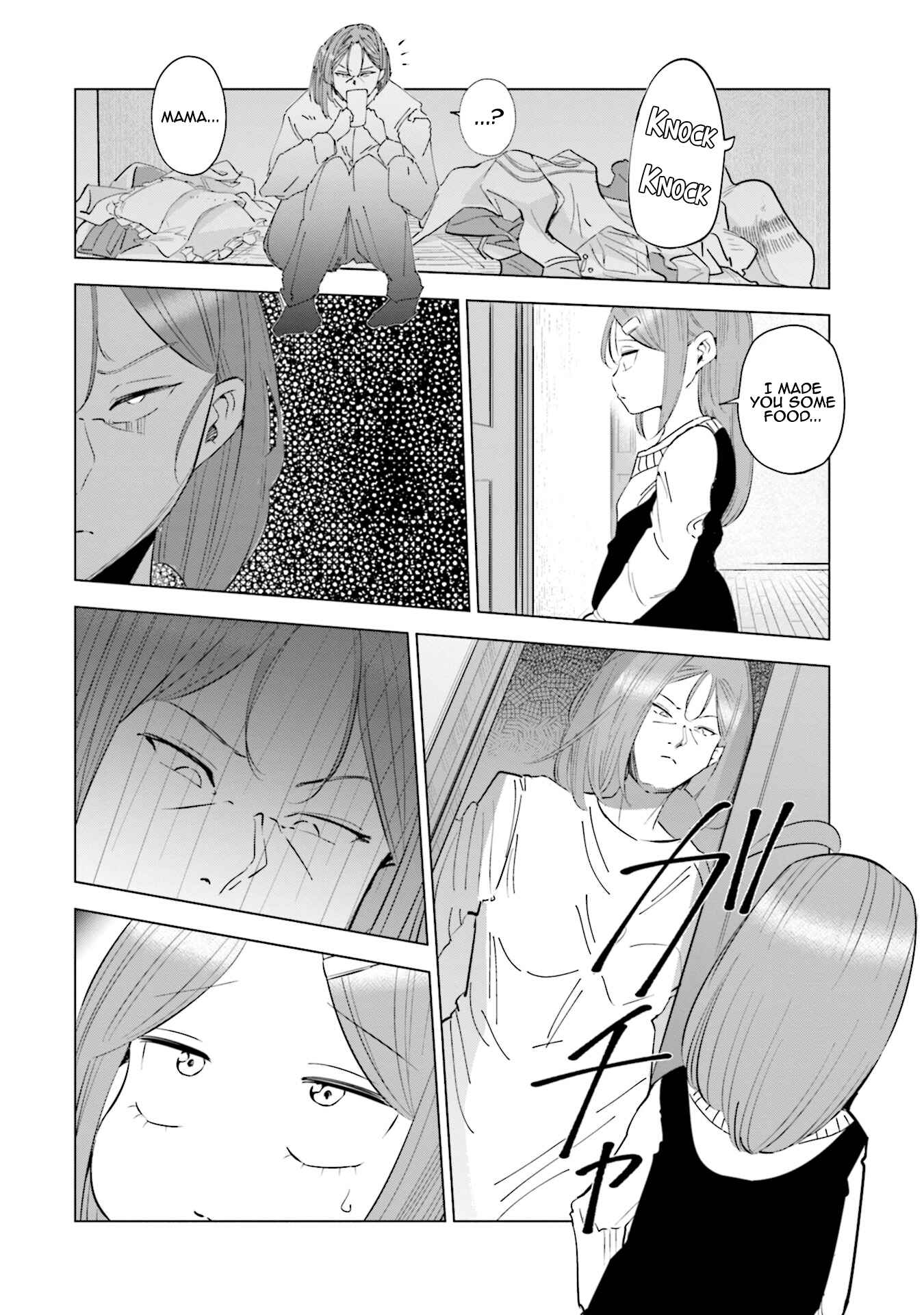 Page 19 Chapter 36 Tsuma, Shougakusei ni Naru.