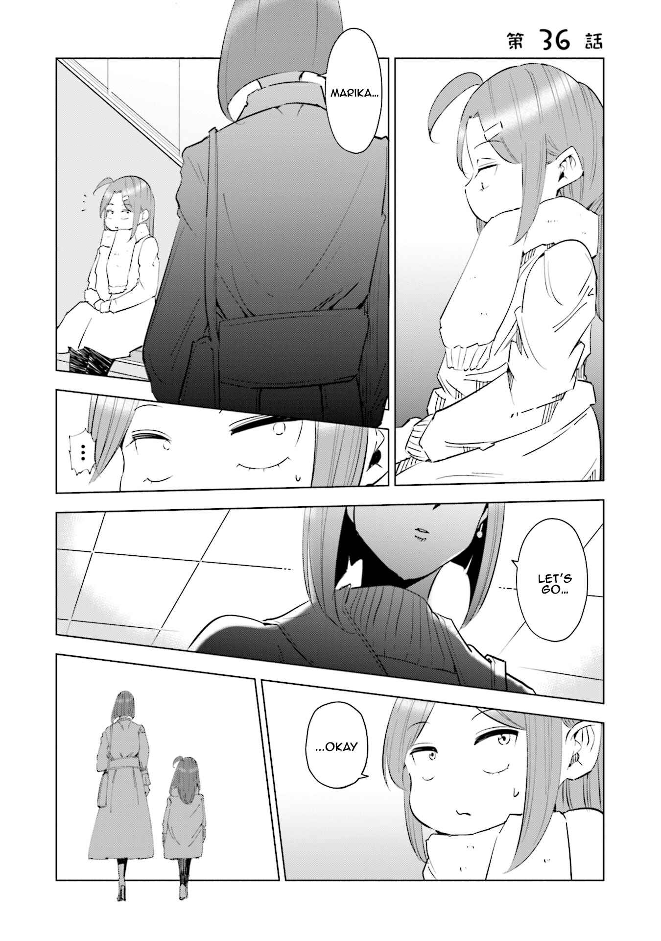 Page 2 Chapter 36 Tsuma, Shougakusei ni Naru.