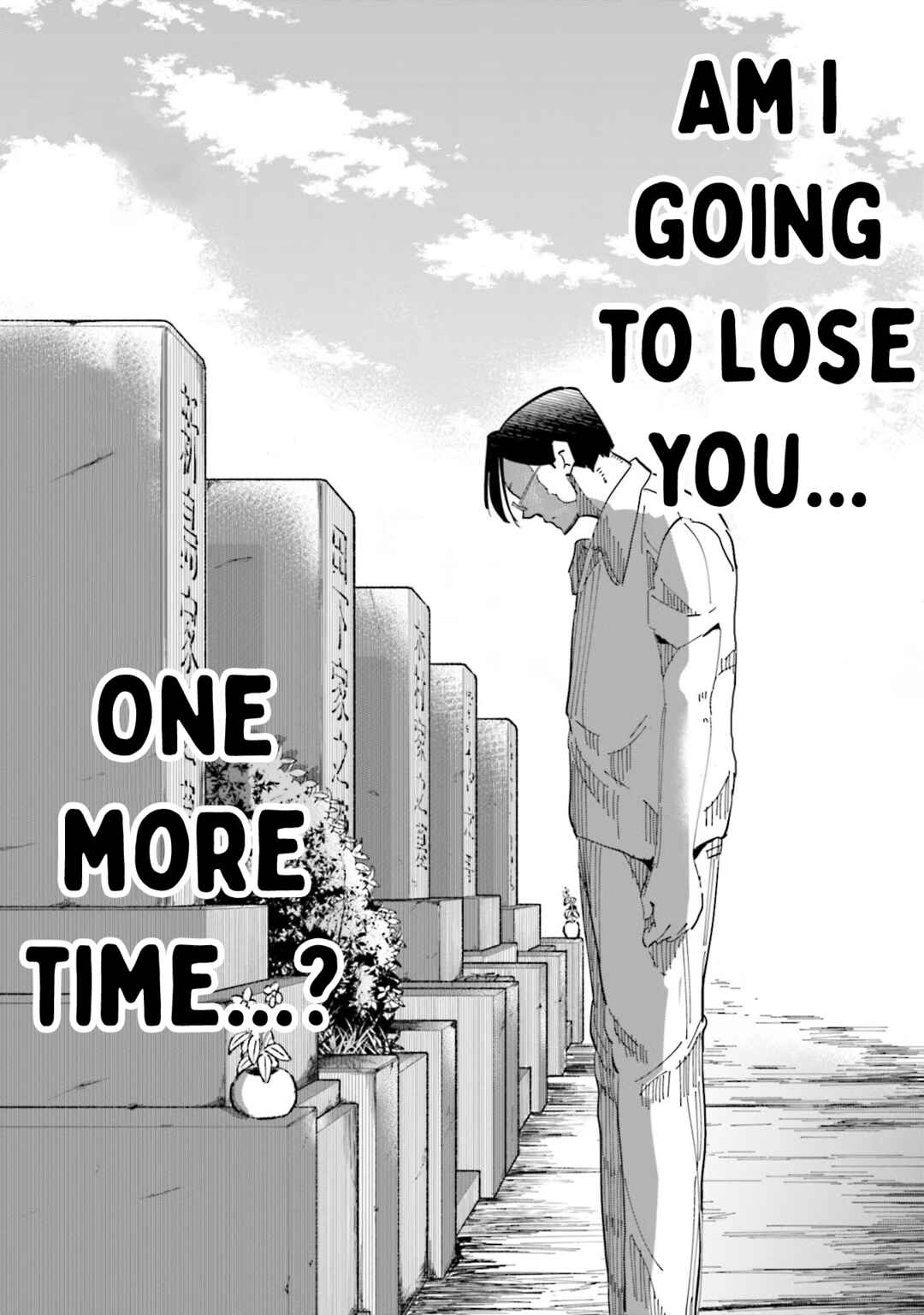 Page 21 Chapter 76 Tsuma, Shougakusei ni Naru.