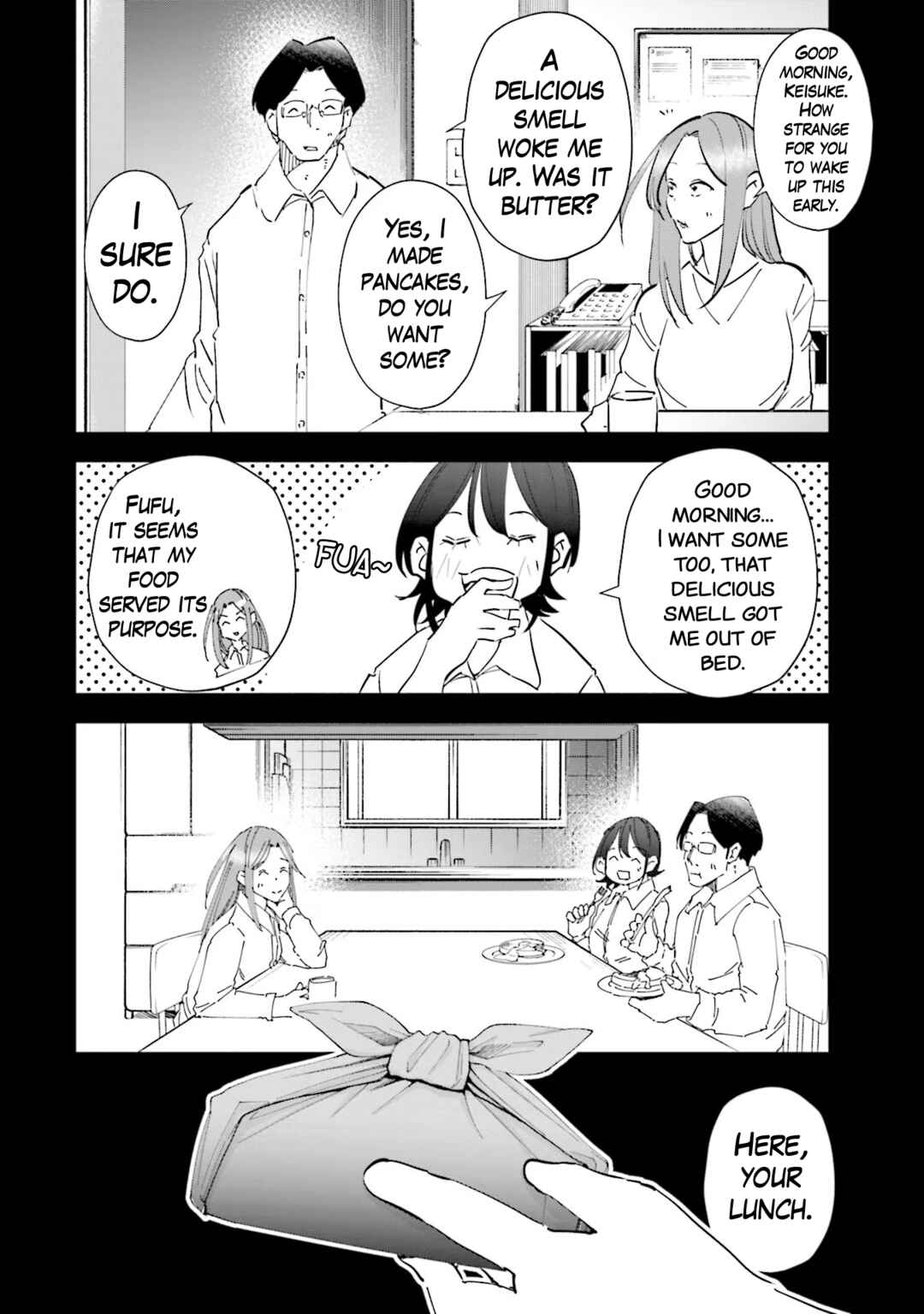 Page 6 Chapter 76 Tsuma, Shougakusei ni Naru.