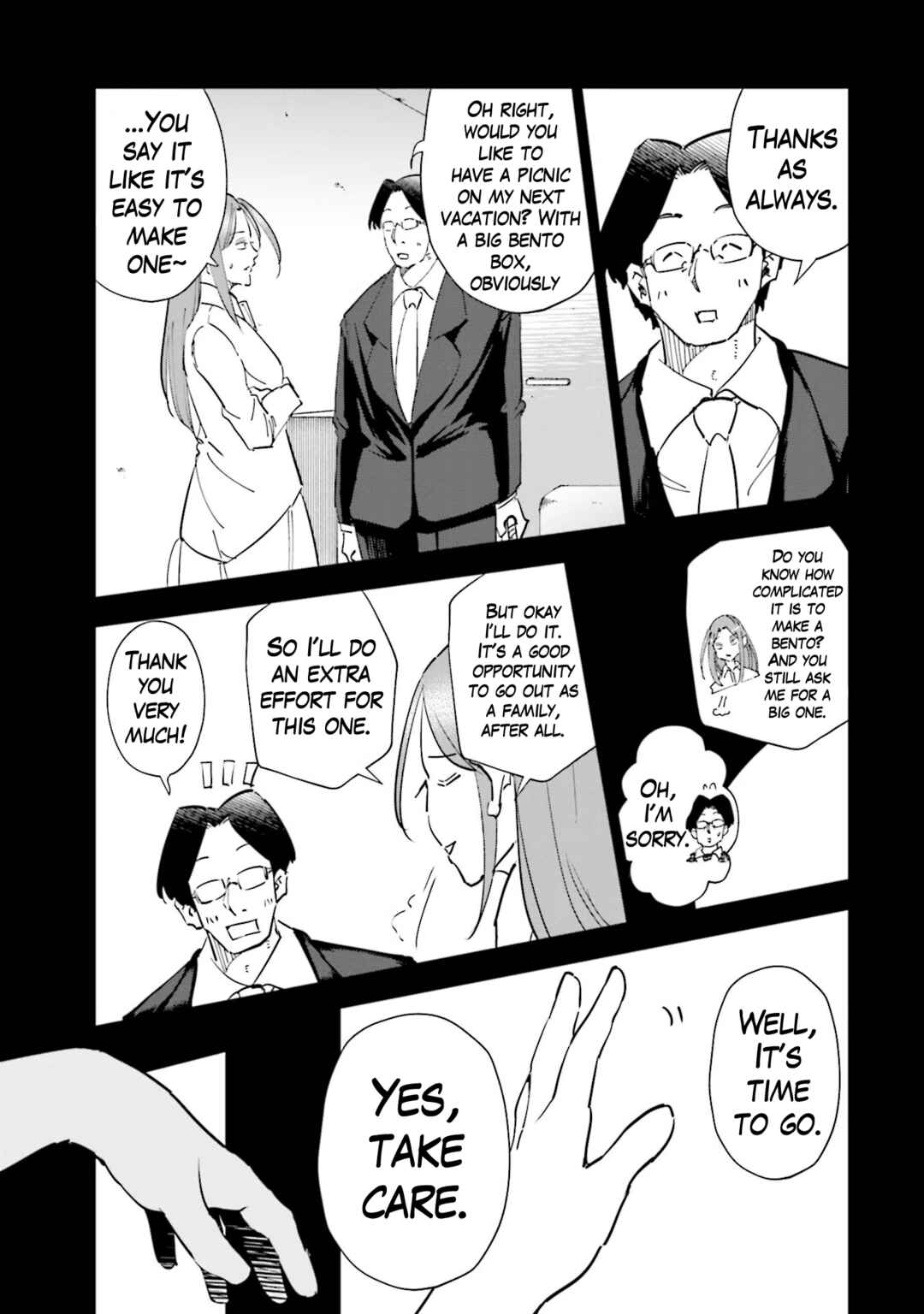 Page 7 Chapter 76 Tsuma, Shougakusei ni Naru.