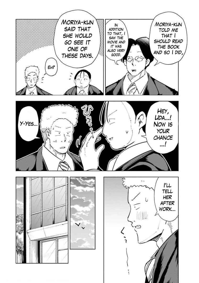 Page 8 Chapter 58 Tsuma, Shougakusei ni Naru.