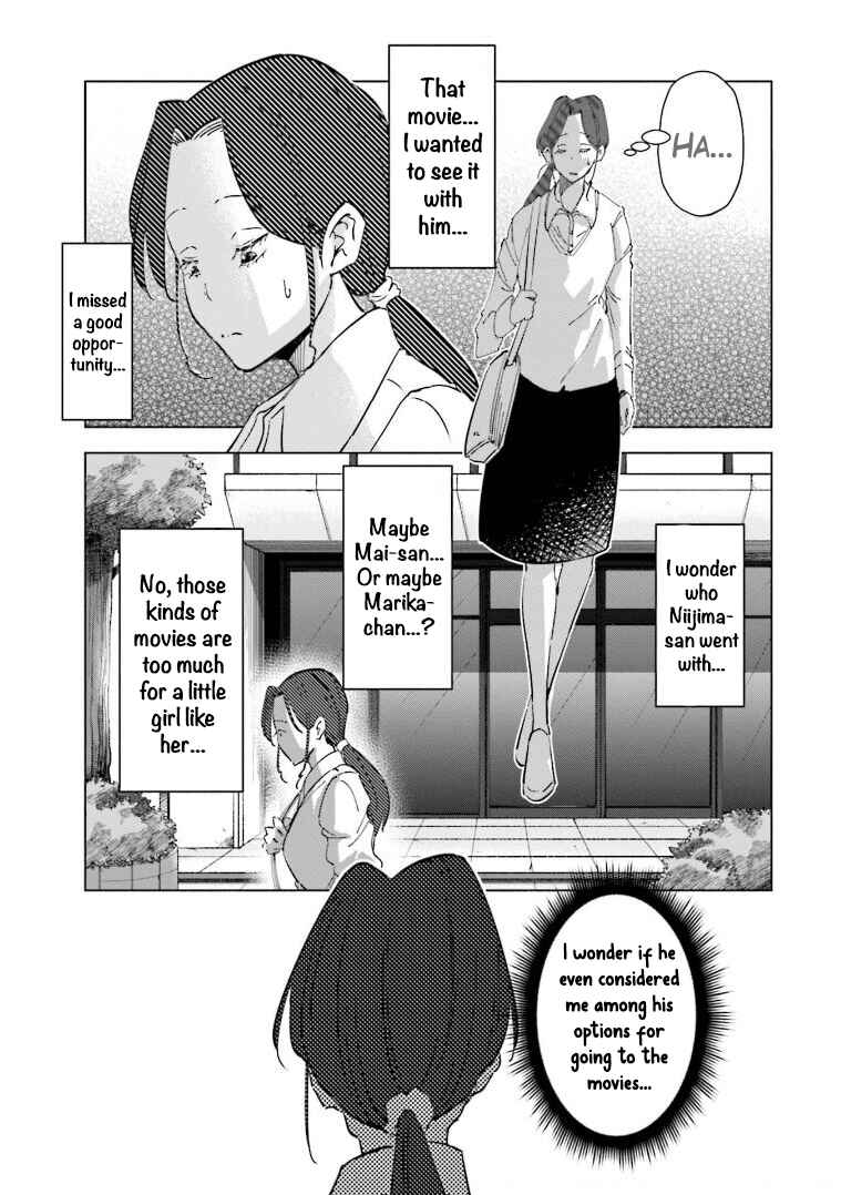 Page 9 Chapter 58 Tsuma, Shougakusei ni Naru.
