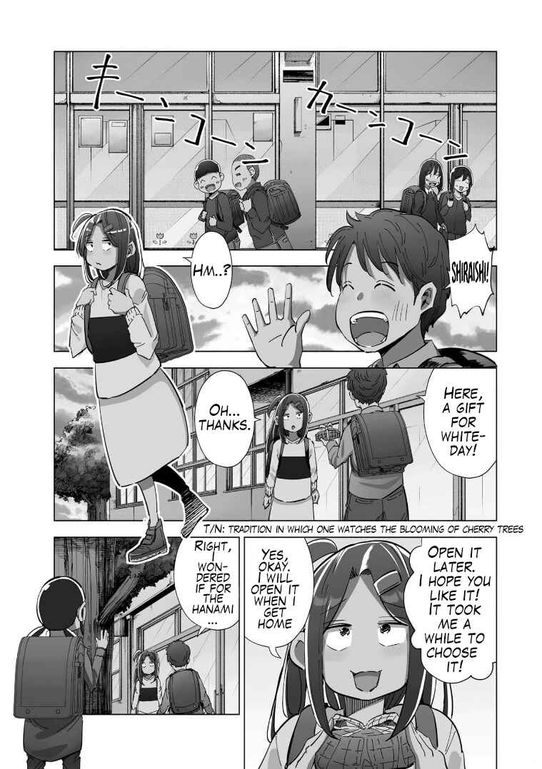 Page 1 Chapter 61 Tsuma, Shougakusei ni Naru.