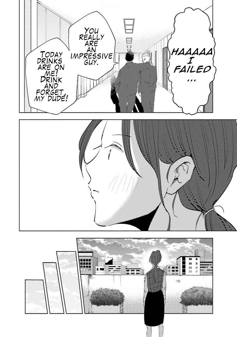 Page 10 Chapter 61 Tsuma, Shougakusei ni Naru.