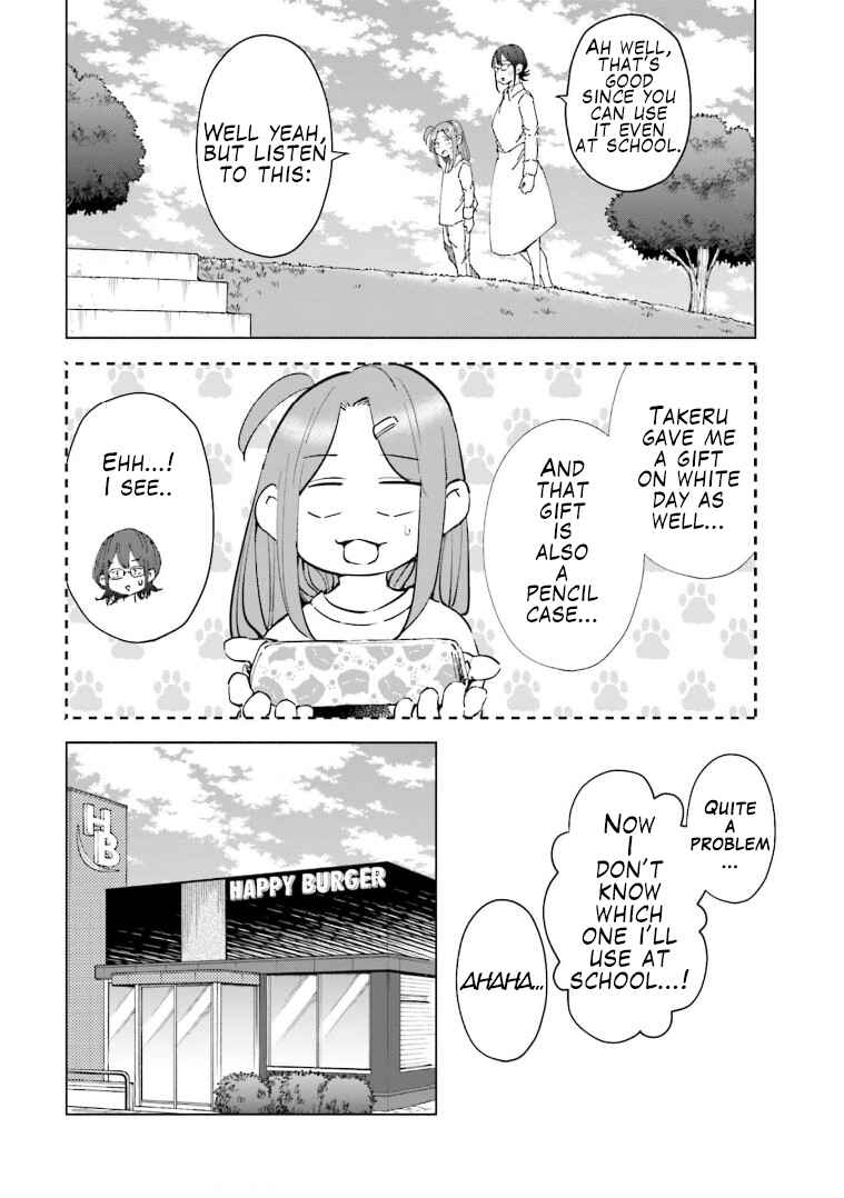 Page 12 Chapter 61 Tsuma, Shougakusei ni Naru.
