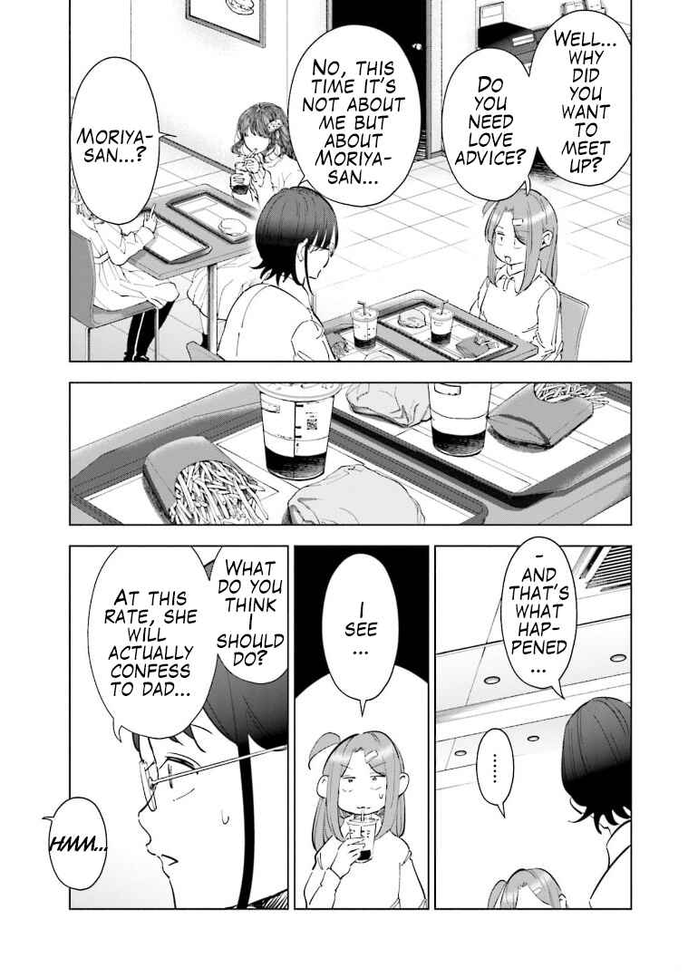 Page 13 Chapter 61 Tsuma, Shougakusei ni Naru.