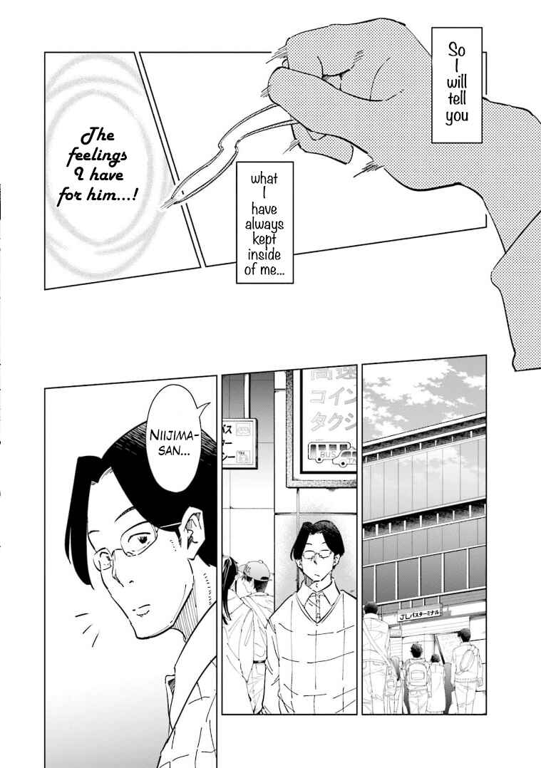 Page 22 Chapter 61 Tsuma, Shougakusei ni Naru.