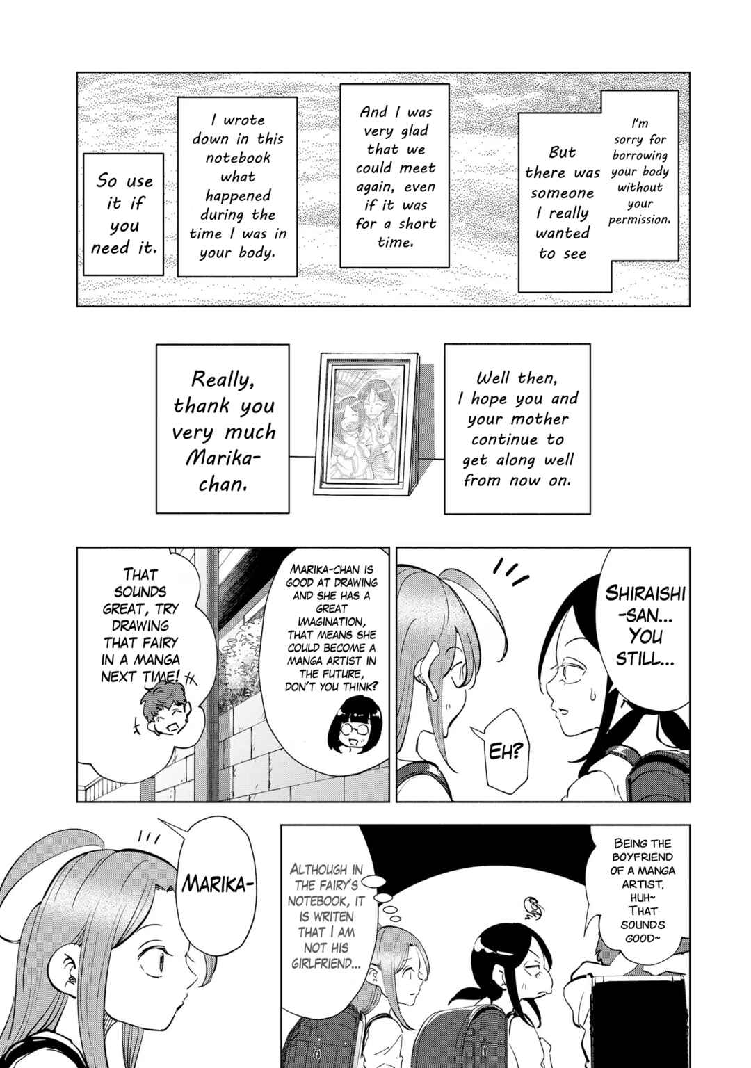Page 11 Chapter 111 Tsuma, Shougakusei ni Naru.