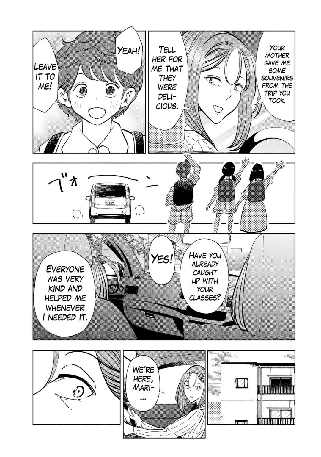Page 13 Chapter 111 Tsuma, Shougakusei ni Naru.
