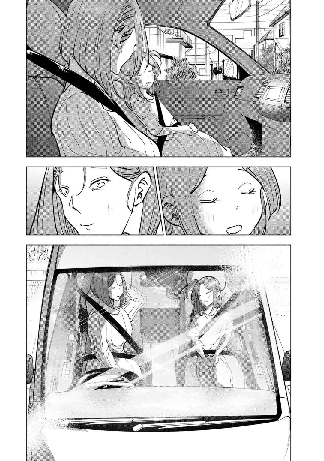 Page 14 Chapter 111 Tsuma, Shougakusei ni Naru.