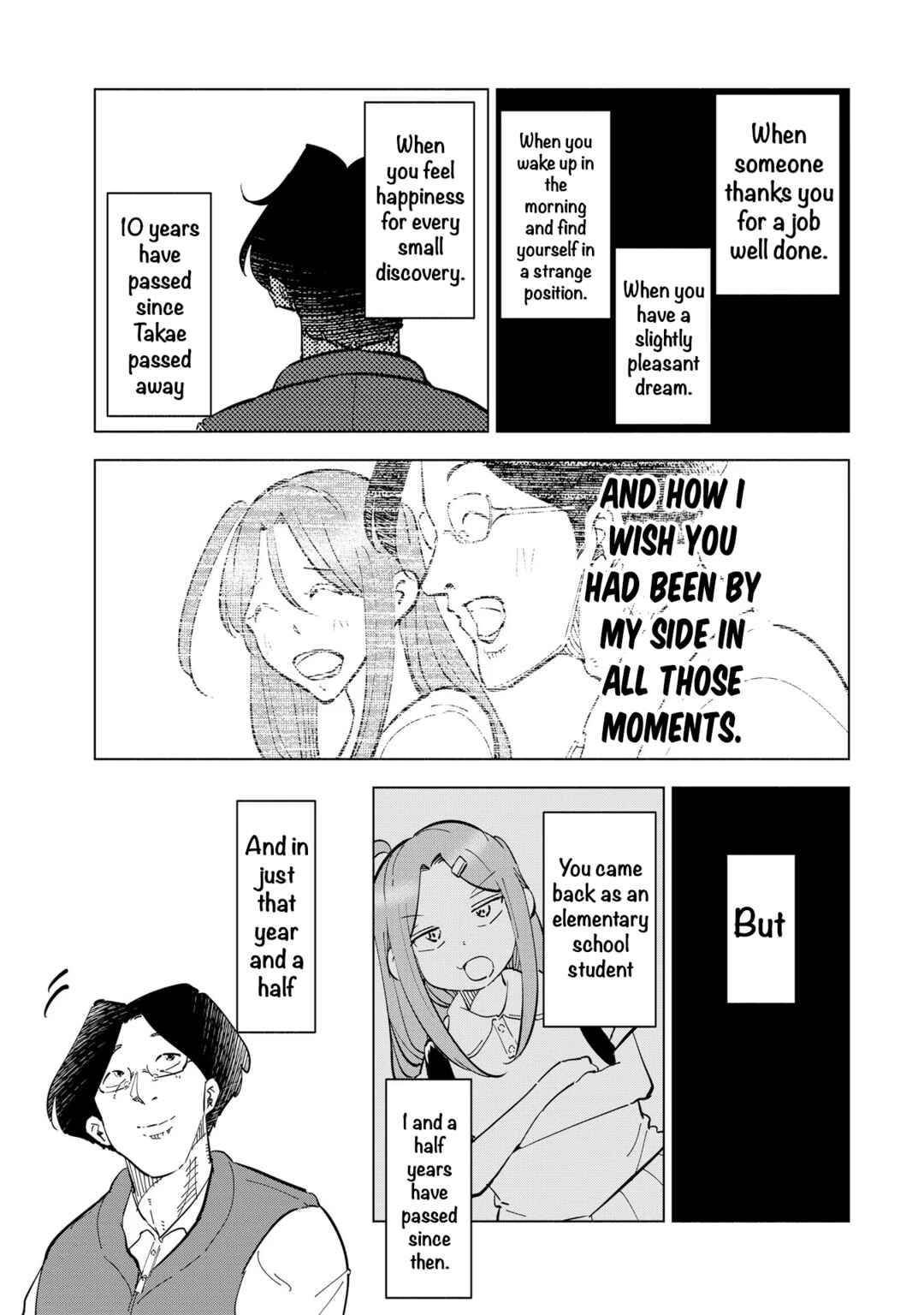 Page 21 Chapter 111 Tsuma, Shougakusei ni Naru.