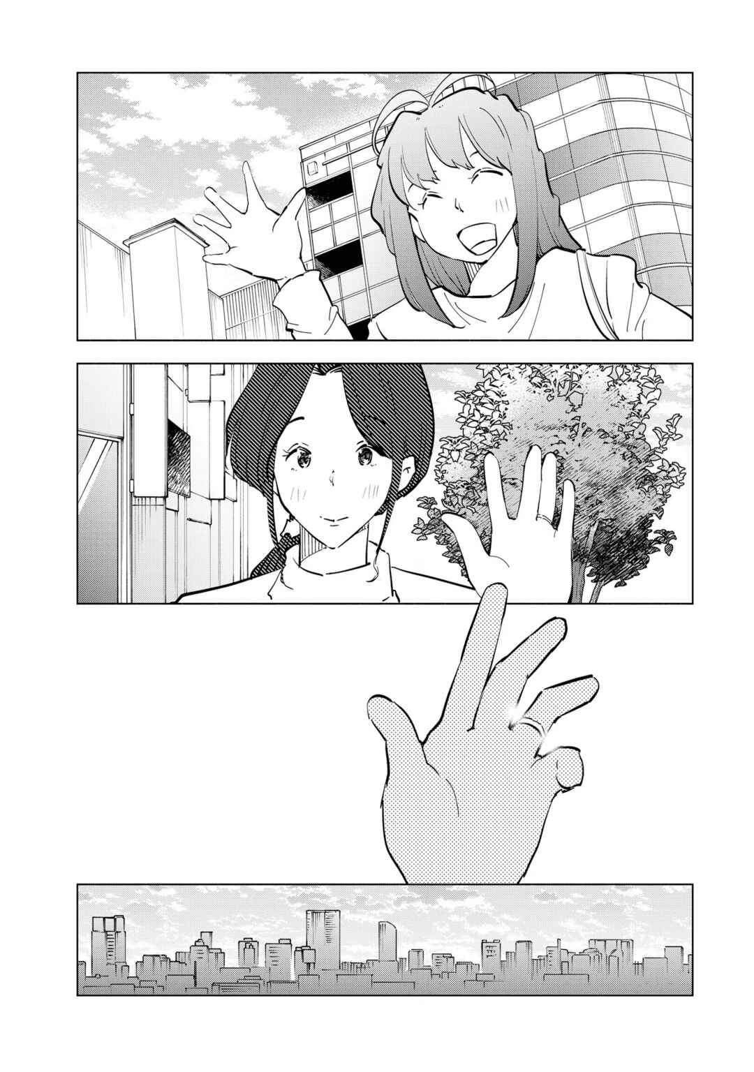 Page 32 Chapter 111 Tsuma, Shougakusei ni Naru.