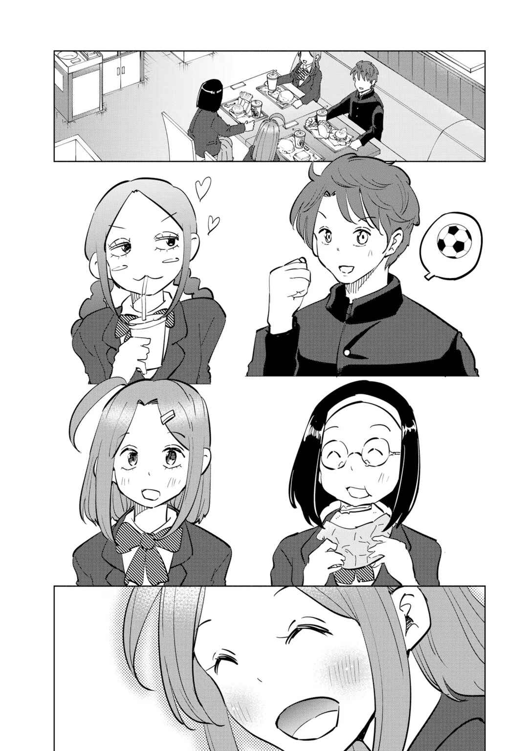 Page 34 Chapter 111 Tsuma, Shougakusei ni Naru.