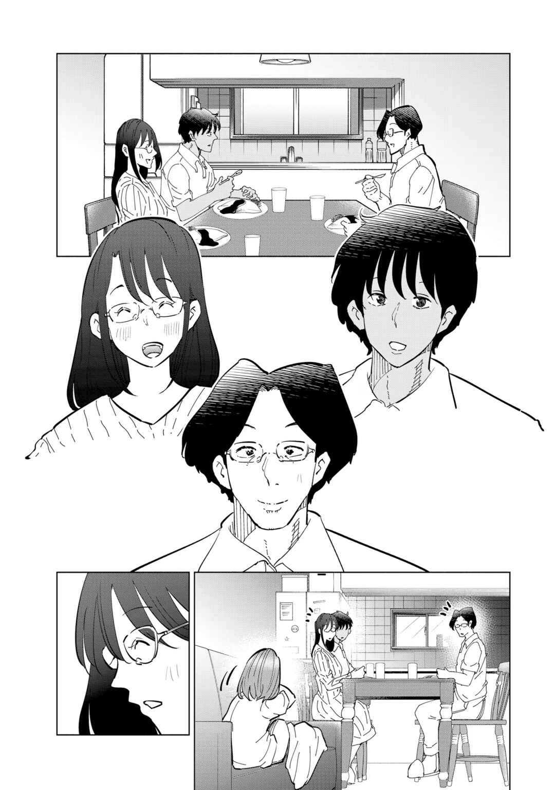 Page 40 Chapter 111 Tsuma, Shougakusei ni Naru.