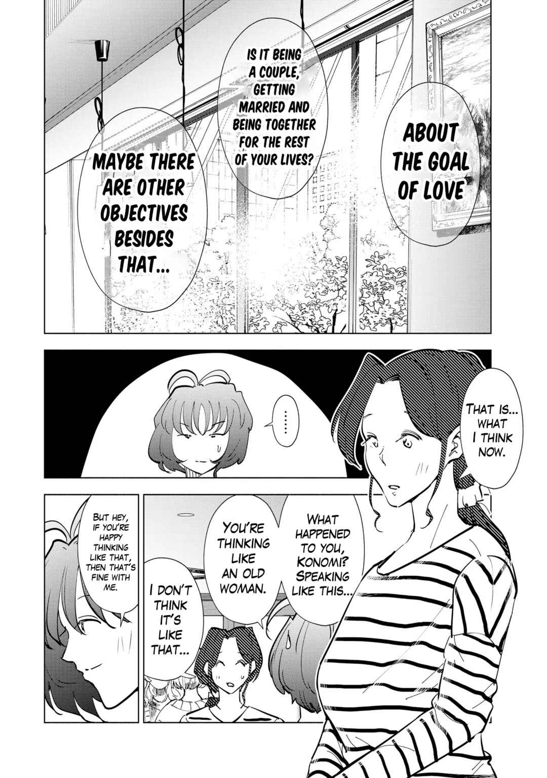 Page 8 Chapter 111 Tsuma, Shougakusei ni Naru.