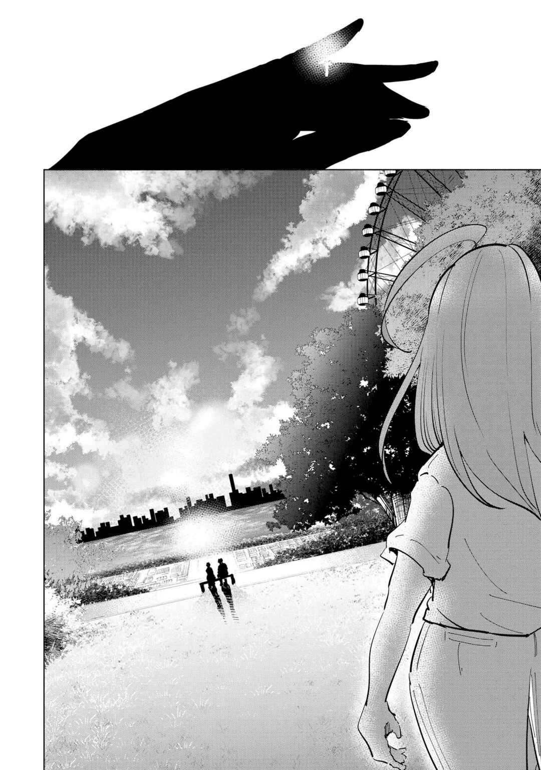 Page 11 Chapter 108 Tsuma, Shougakusei ni Naru.