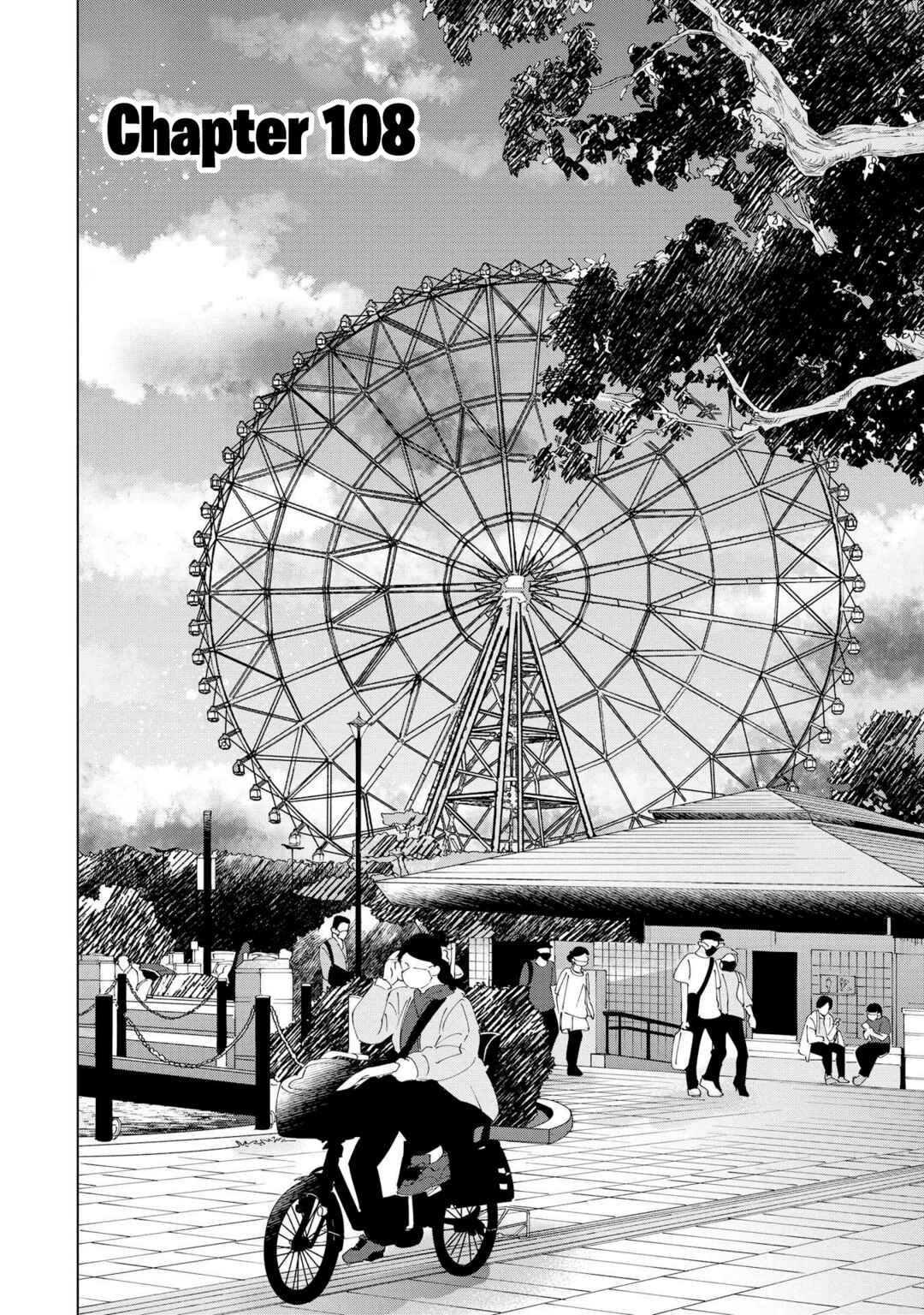 Page 3 Chapter 108 Tsuma, Shougakusei ni Naru.