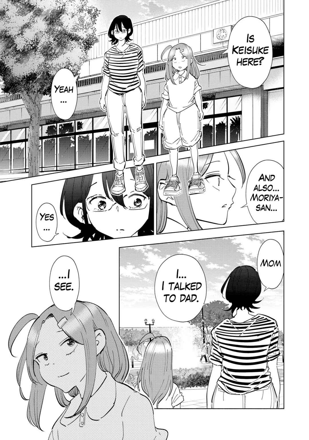 Page 4 Chapter 108 Tsuma, Shougakusei ni Naru.