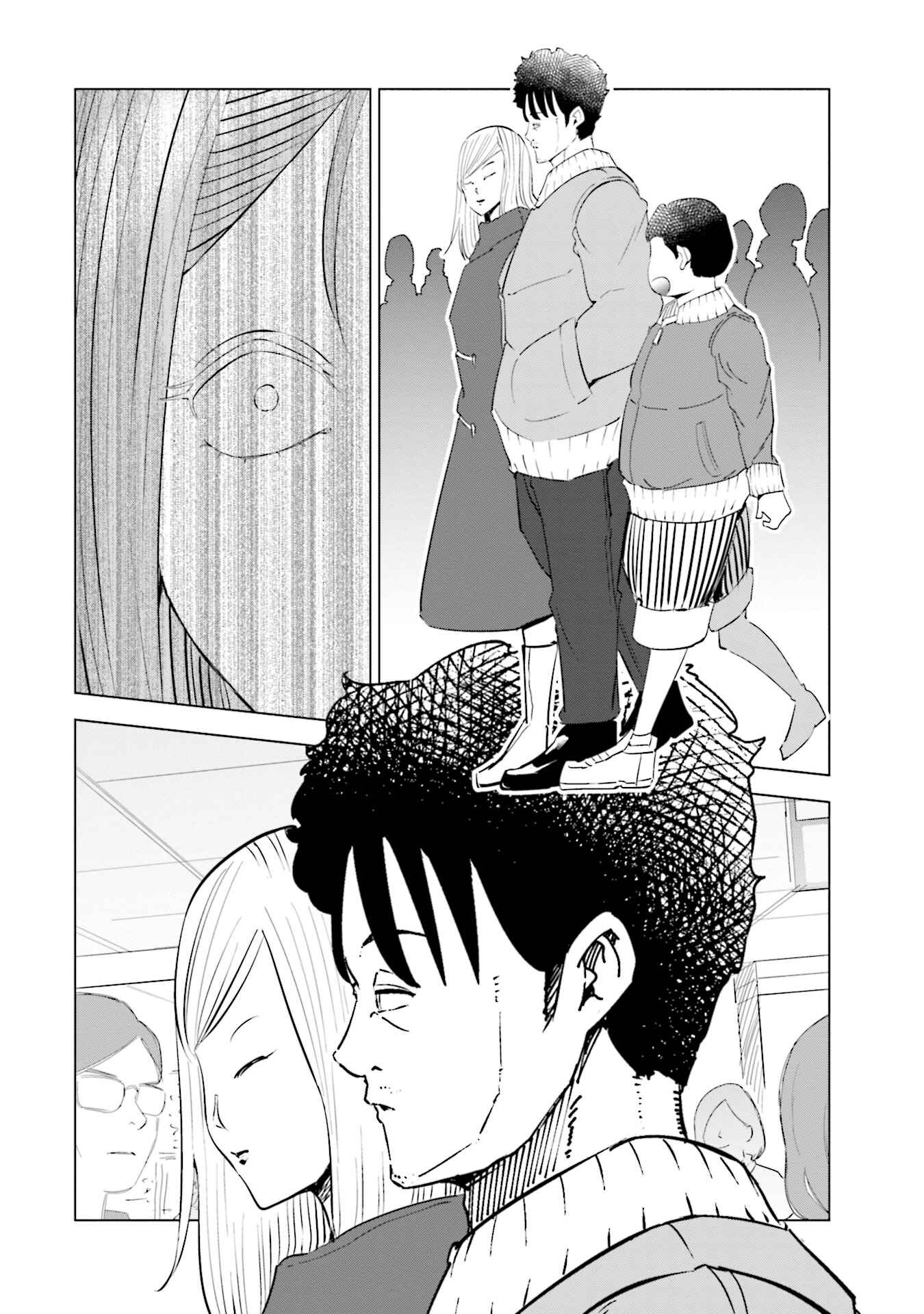 Page 12 Chapter 35 Tsuma, Shougakusei ni Naru.