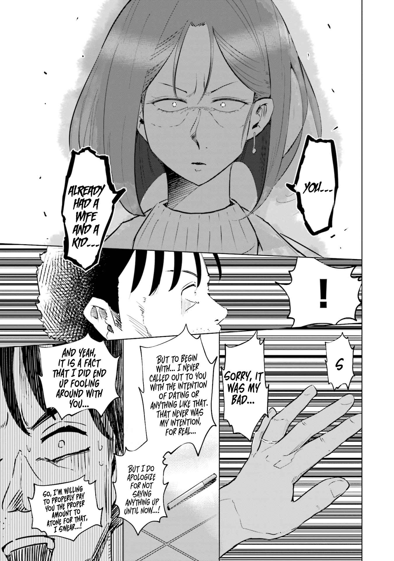 Page 17 Chapter 35 Tsuma, Shougakusei ni Naru.